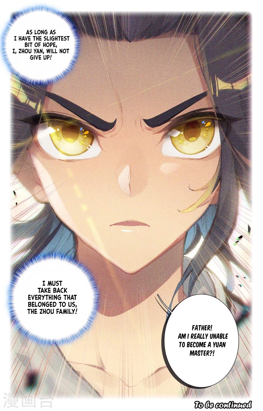 Yuan Zun Chapter 2.5 page 10 - Chapter 2.5: The Python Swallows the Dragon (2)
