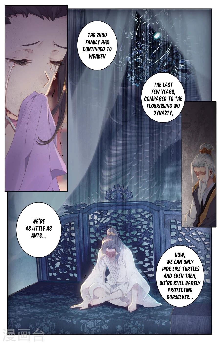 Yuan Zun Chapter 2.5 page 8 - Chapter 2.5: The Python Swallows the Dragon (2)