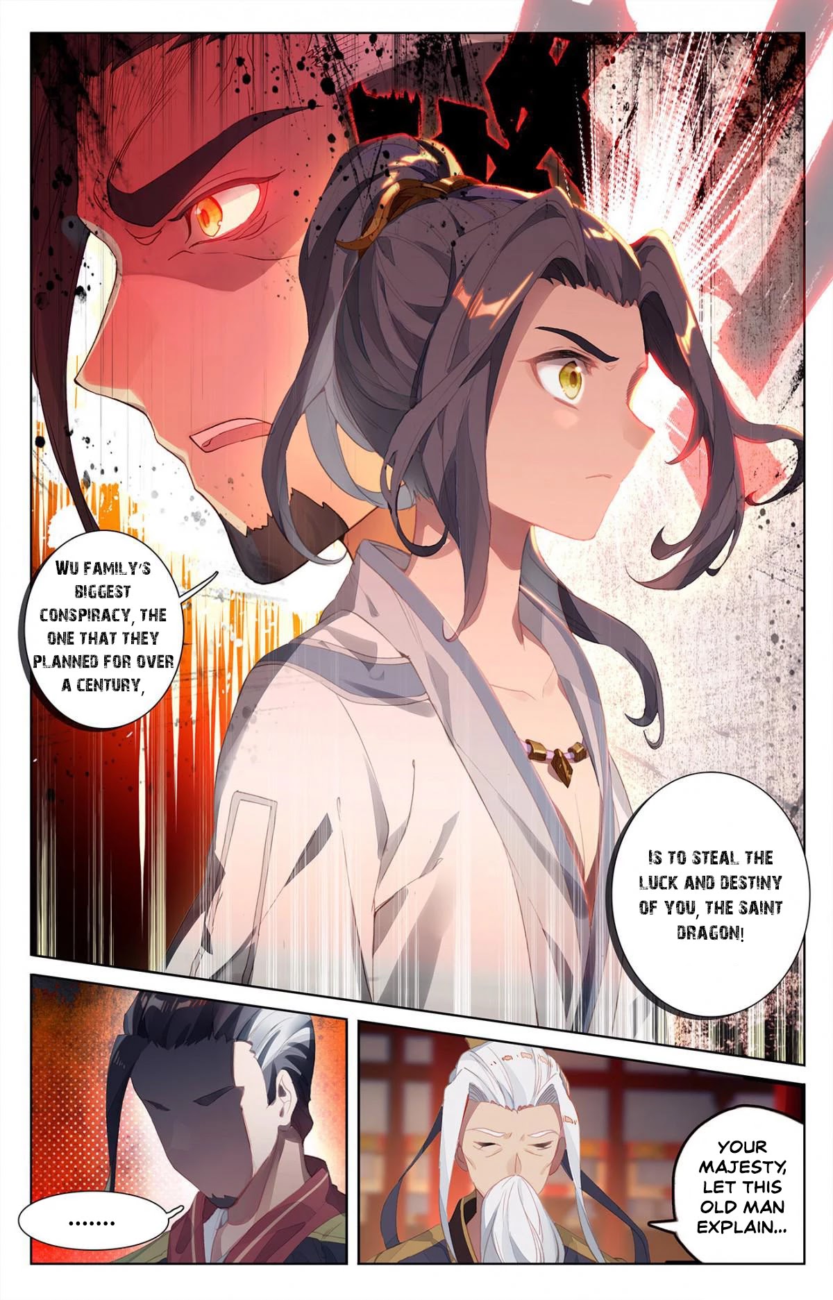Yuan Zun Chapter 2 page 3 - Chapter 2: The Python Swallows the Dragon (1)