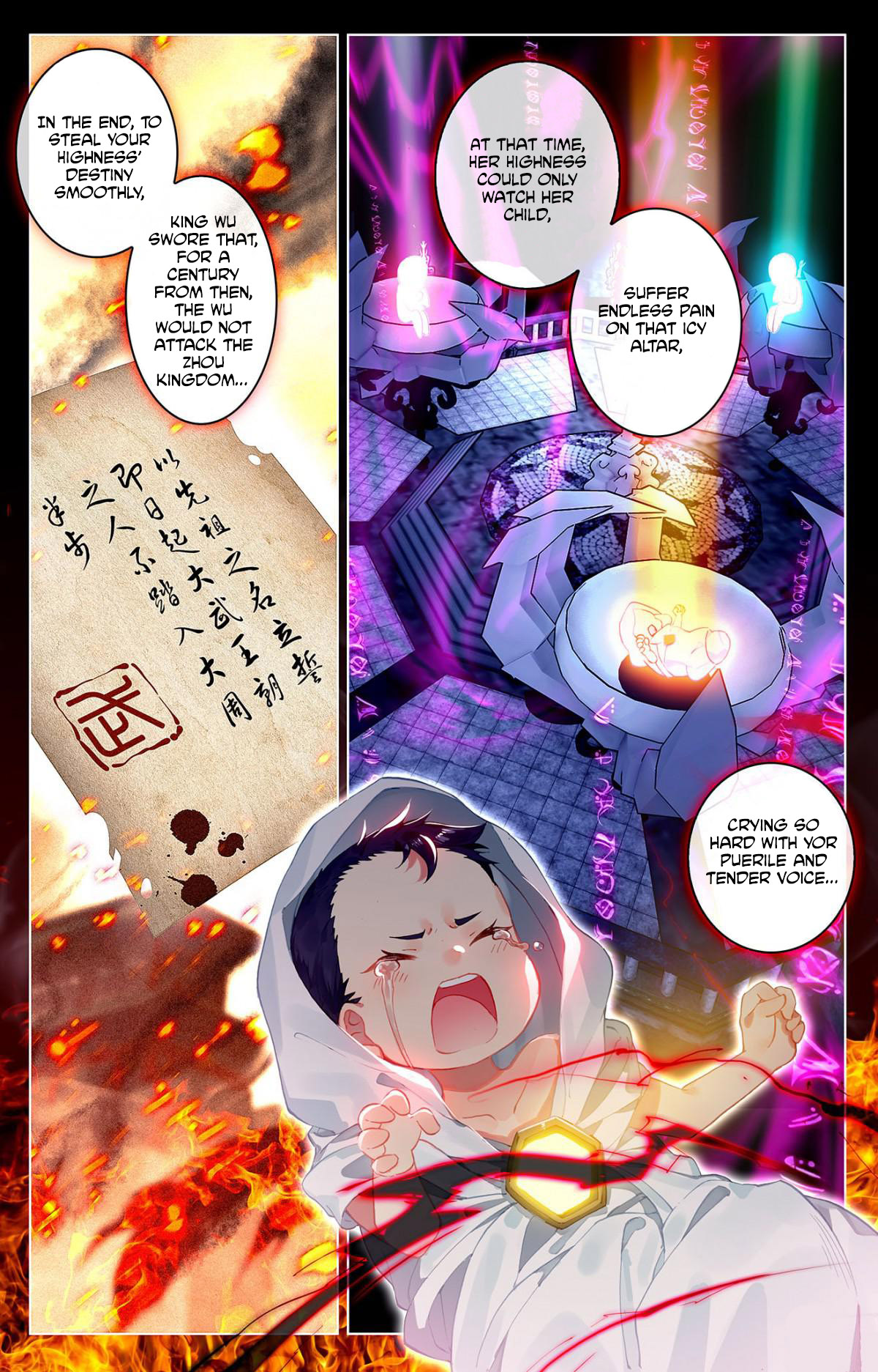 Yuan Zun Chapter 2 page 6 - Chapter 2: The Python Swallows the Dragon (1)