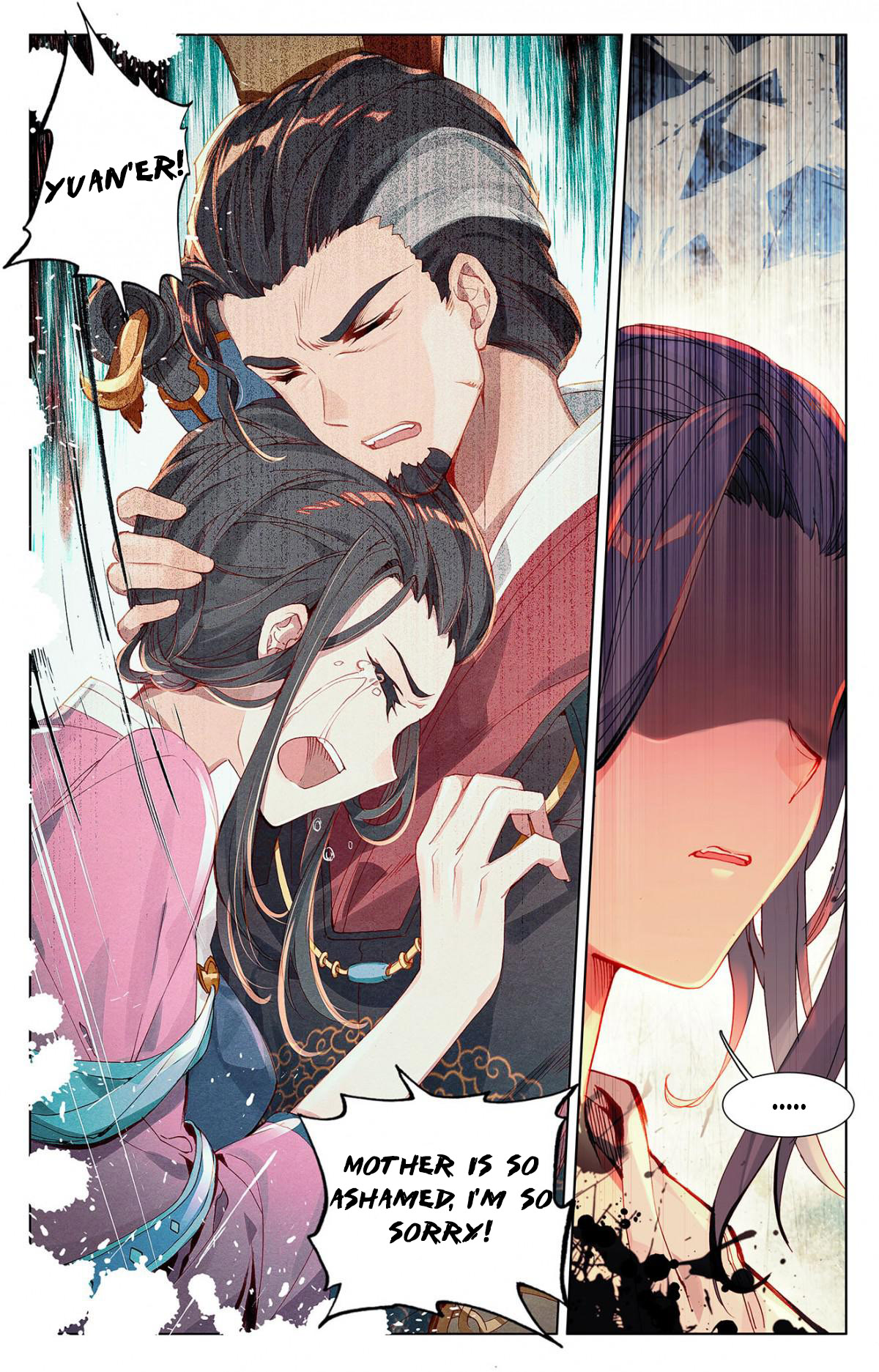 Yuan Zun Chapter 2 page 7 - Chapter 2: The Python Swallows the Dragon (1)
