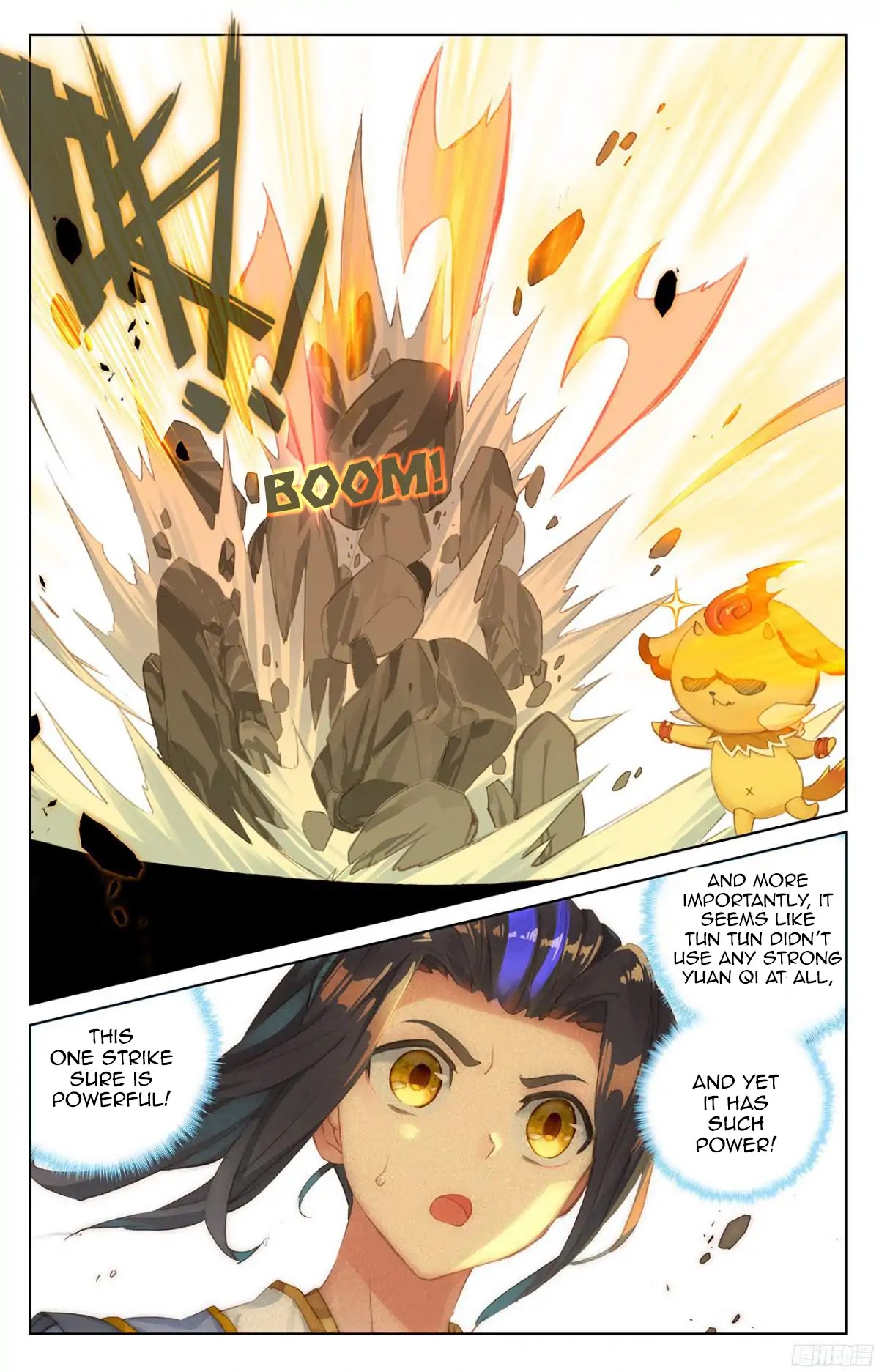 Yuan Zun Chapter 20.5 page 3 - Chapter 20.5: Dragon Strike (Part 2)