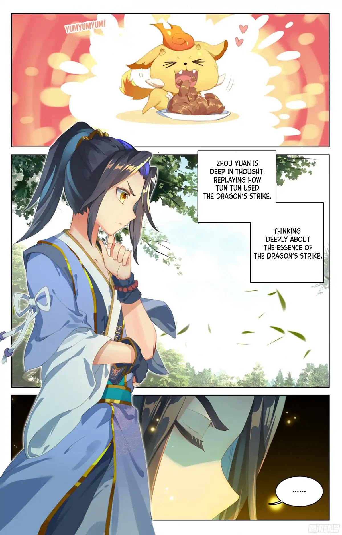 Yuan Zun Chapter 20.5 page 4 - Chapter 20.5: Dragon Strike (Part 2)