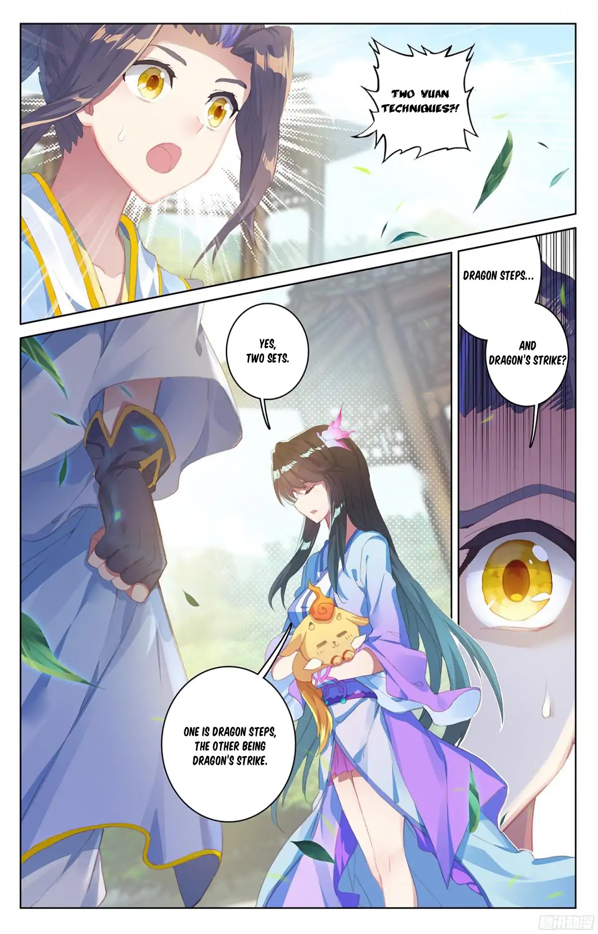Yuan Zun Chapter 20 page 3 - Chapter 20: Dragon Strike (Part 1)