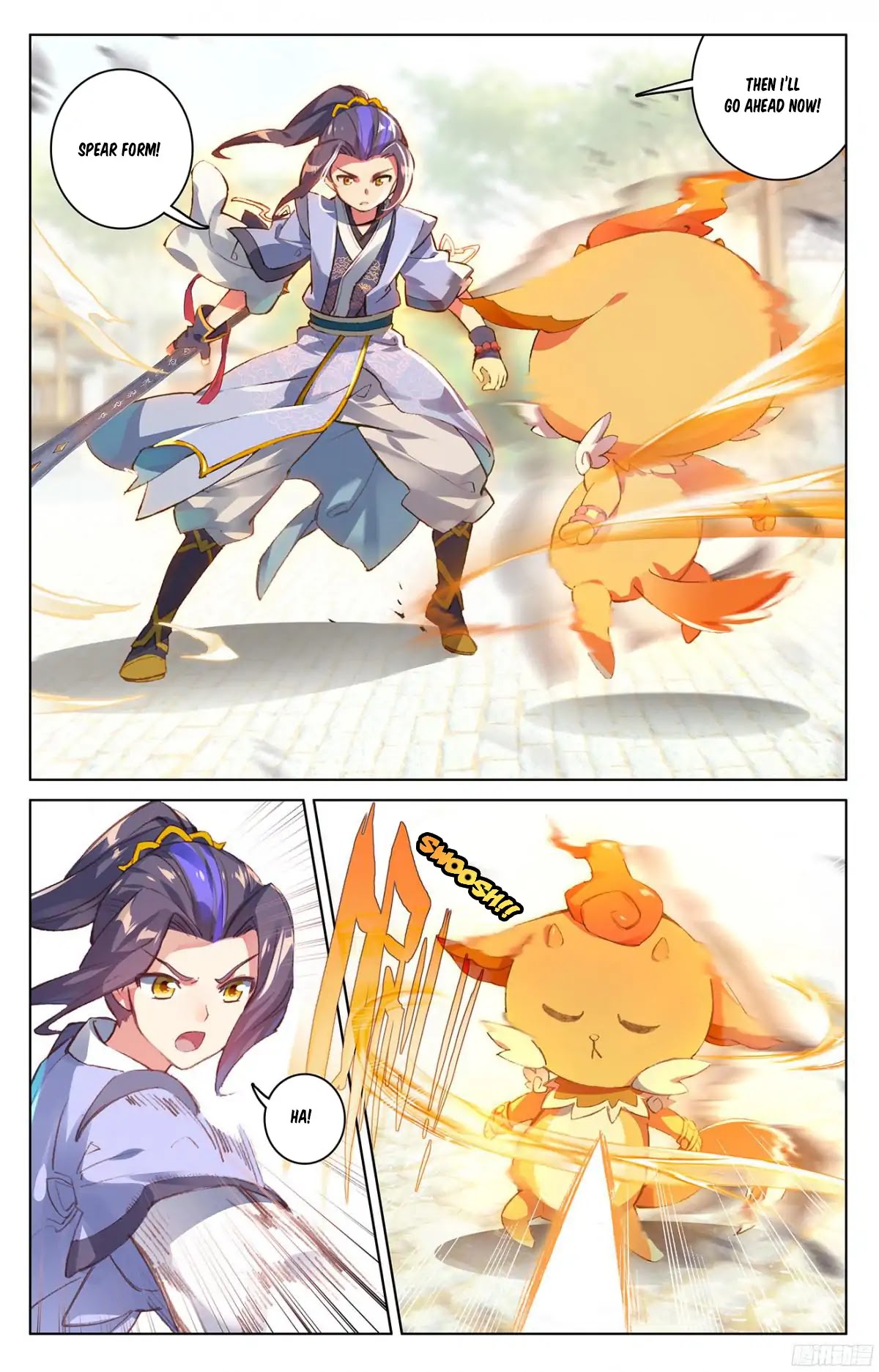 Yuan Zun Chapter 20 page 8 - Chapter 20: Dragon Strike (Part 1)
