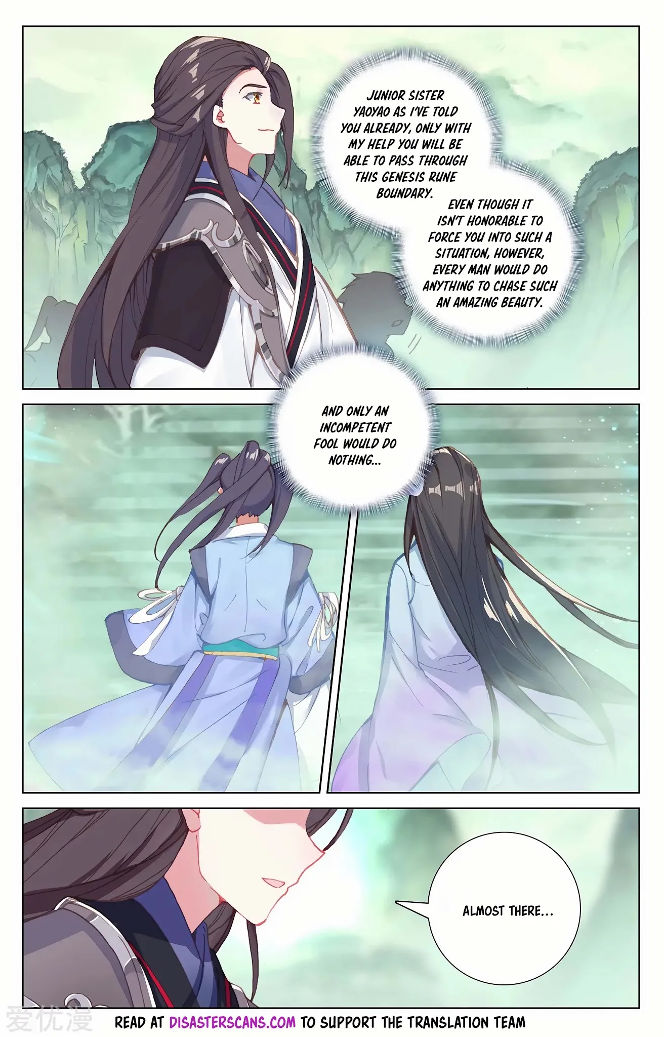 Yuan Zun Chapter 200.5 page 7 - Chapter 200.5: Two Guardians