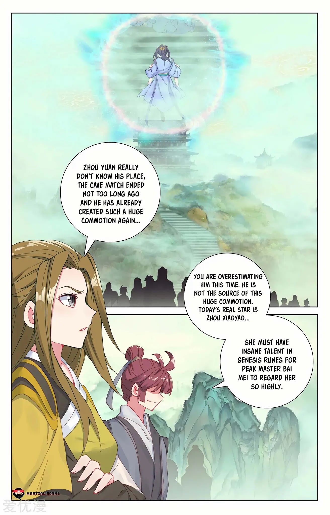 Yuan Zun Chapter 200 page 2 - Chapter 200: Entering the Boundary