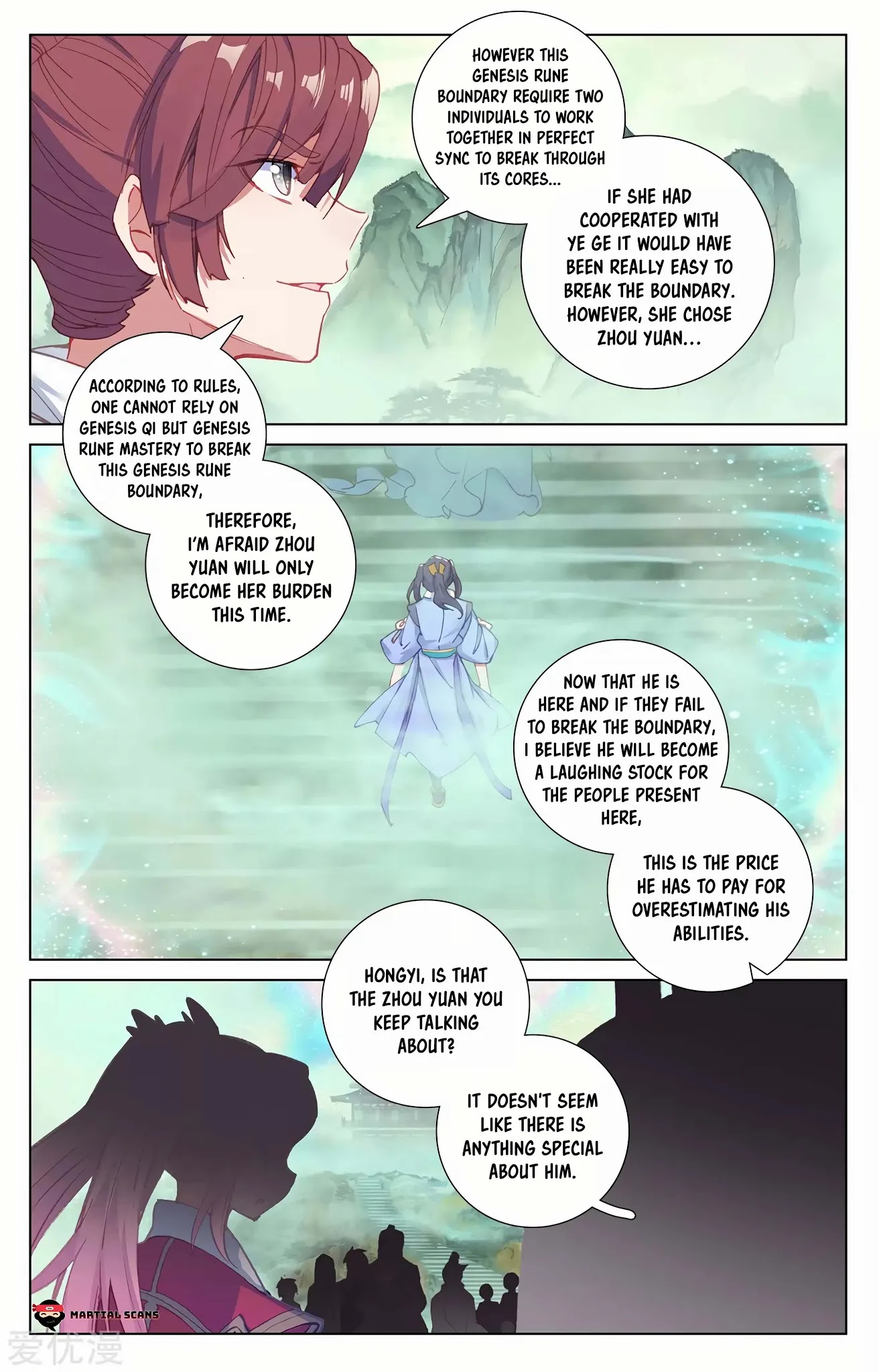 Yuan Zun Chapter 200 page 3 - Chapter 200: Entering the Boundary