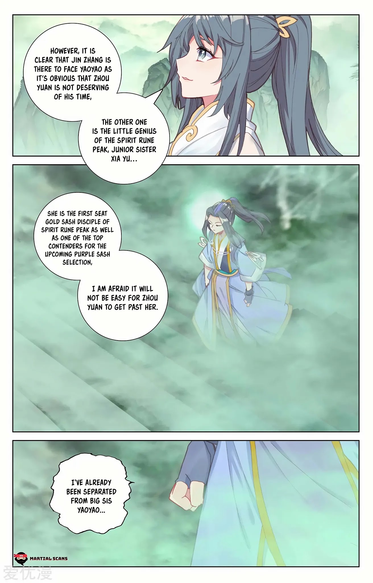 Yuan Zun Chapter 200 page 5 - Chapter 200: Entering the Boundary