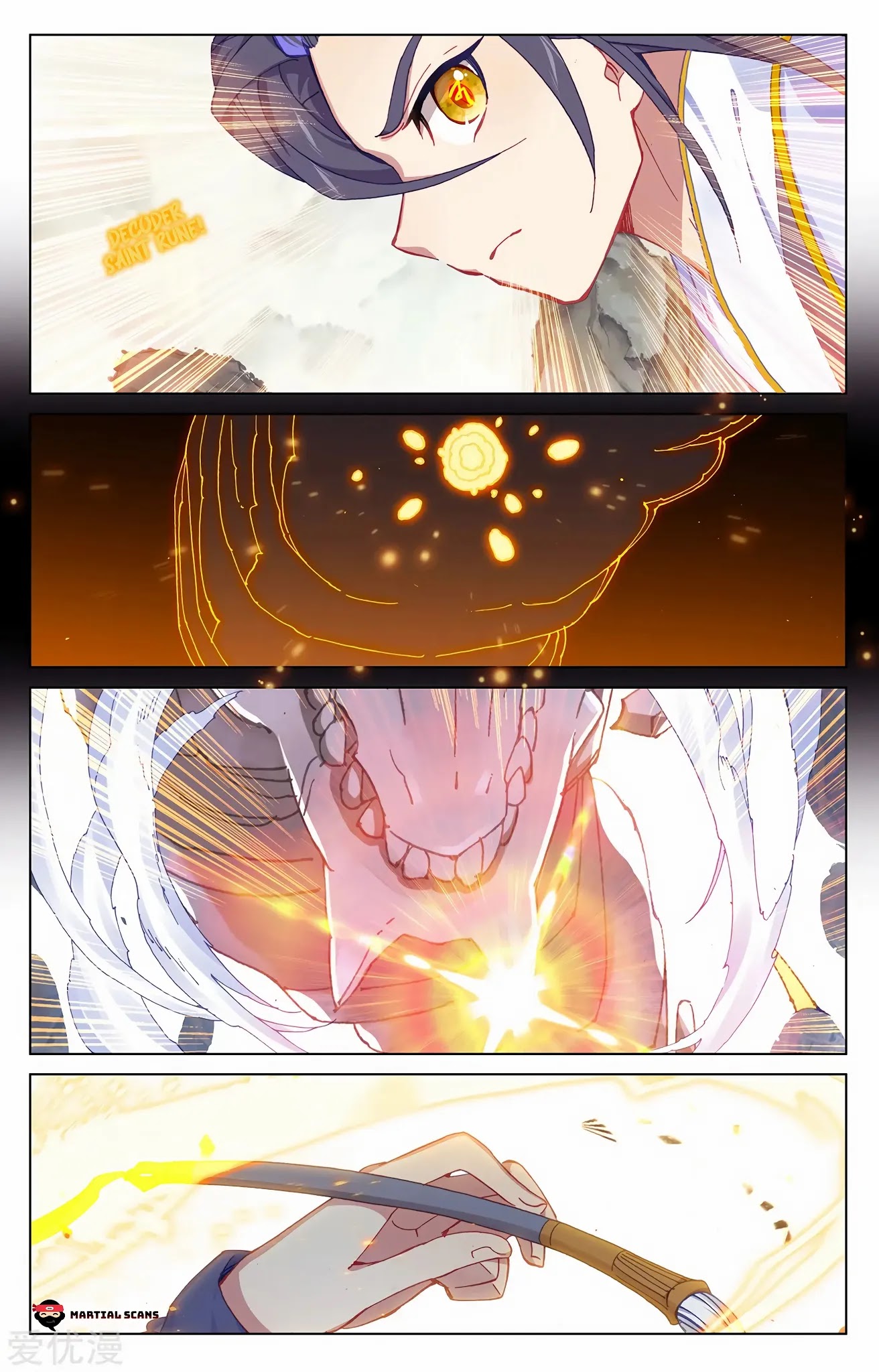Yuan Zun Chapter 201.5 page 3 - Chapter 201.5: Genesis Rune Battle Part 1