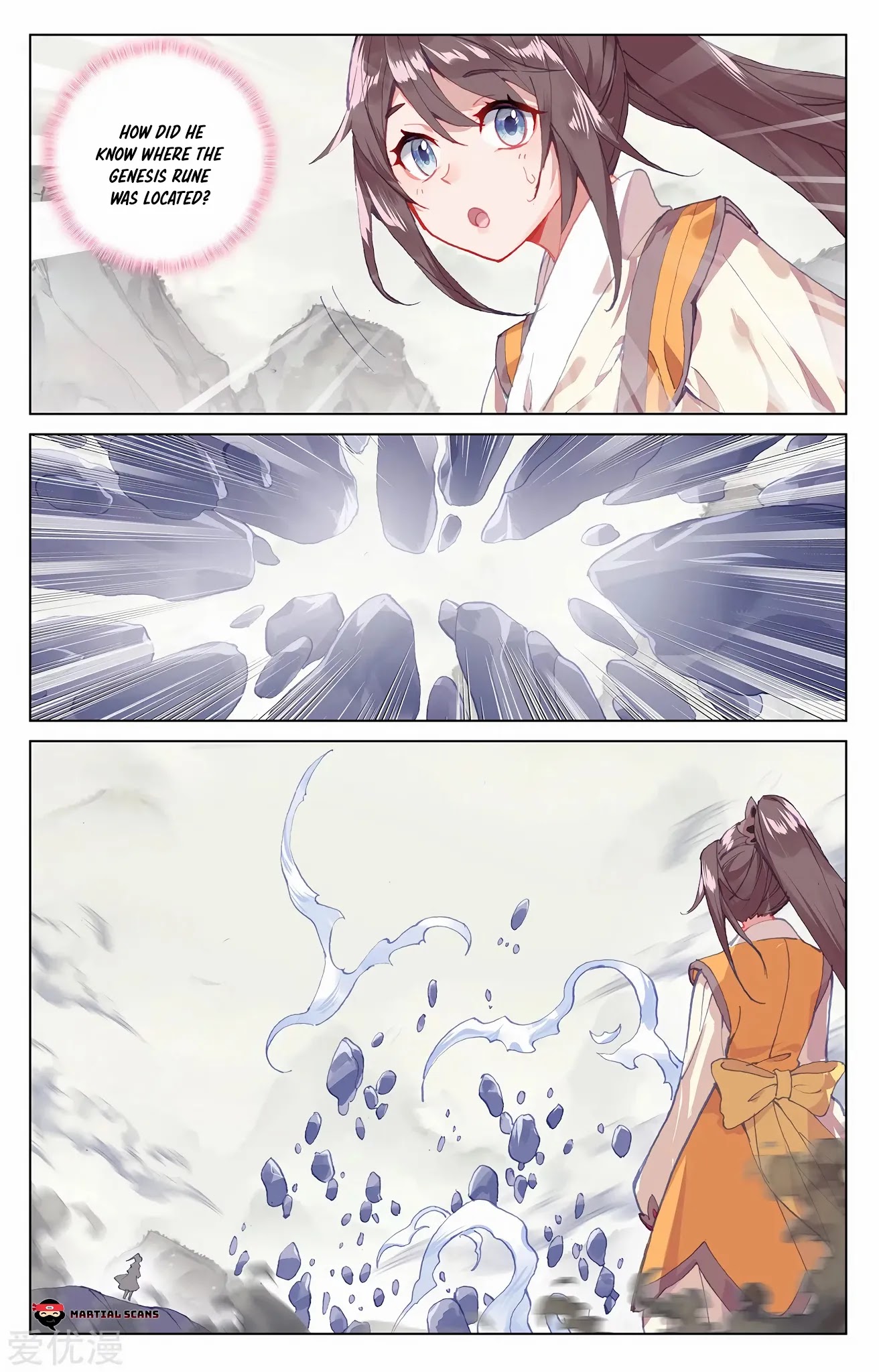 Yuan Zun Chapter 201.5 page 5 - Chapter 201.5: Genesis Rune Battle Part 1