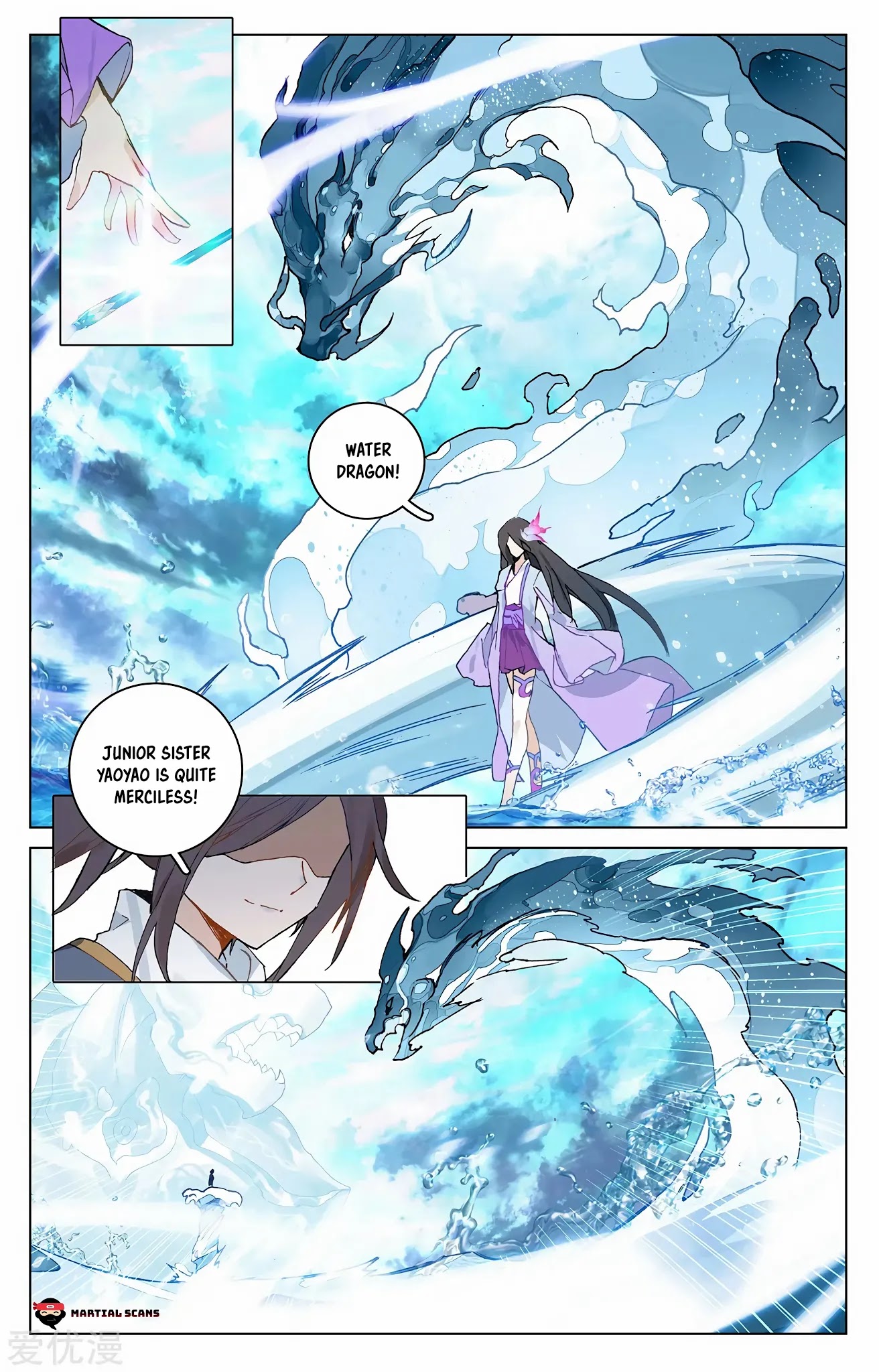 Yuan Zun Chapter 201 page 4 - Chapter 201: Jin Zhang and Xia Yu