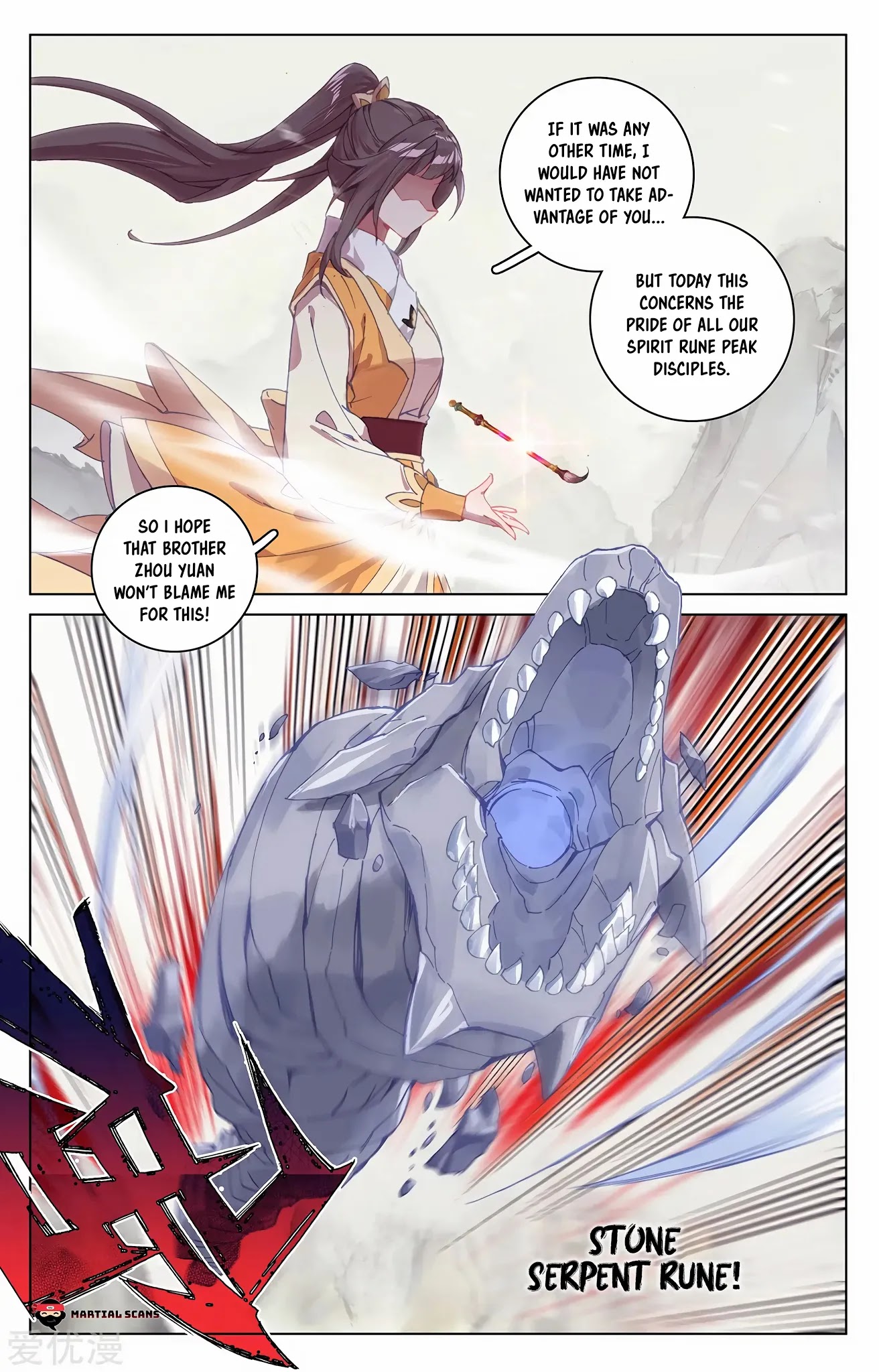 Yuan Zun Chapter 201 page 9 - Chapter 201: Jin Zhang and Xia Yu