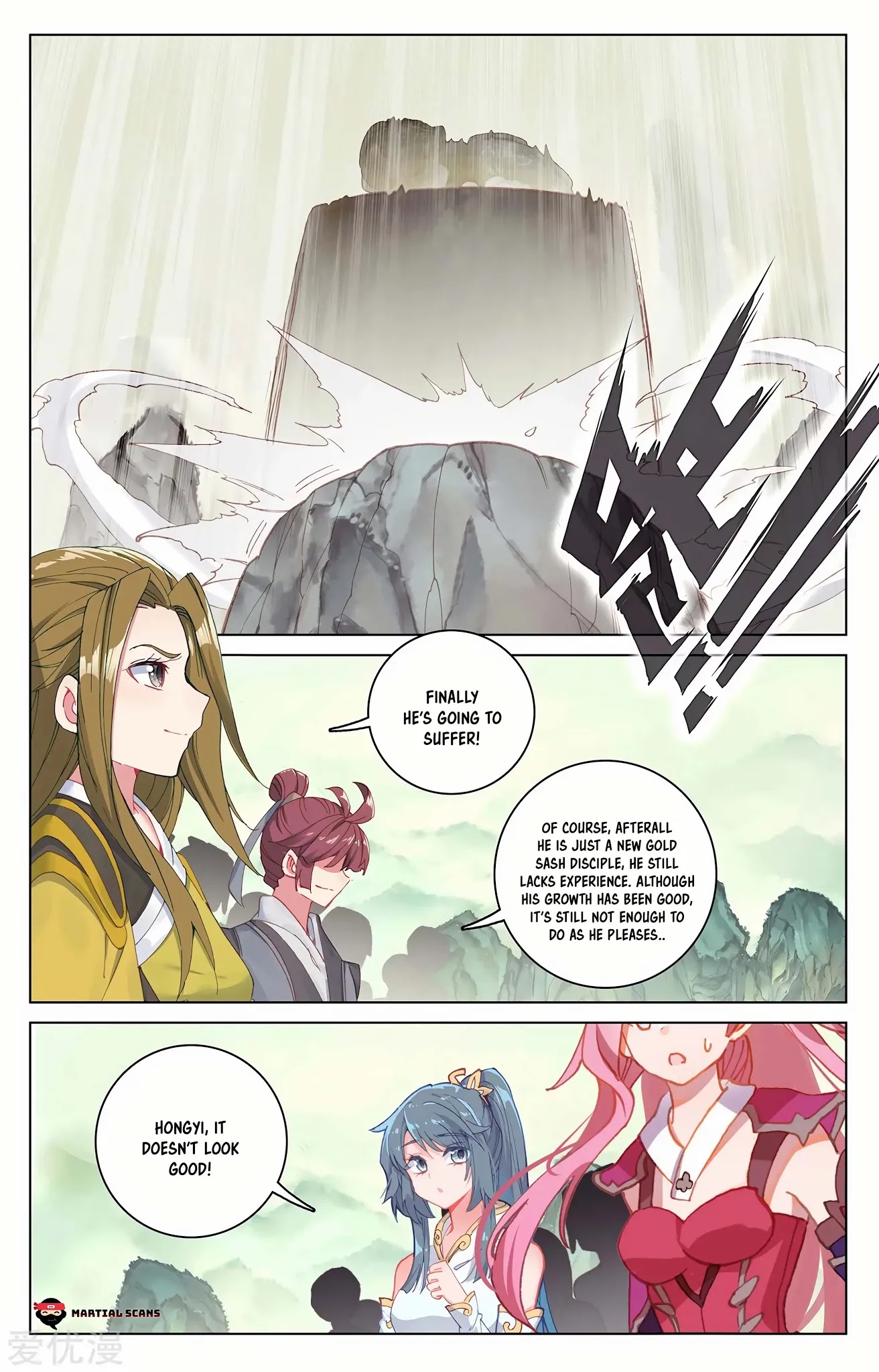 Yuan Zun Chapter 202.5 page 2 - Chapter 202.5: Spirit Lifts Stamp