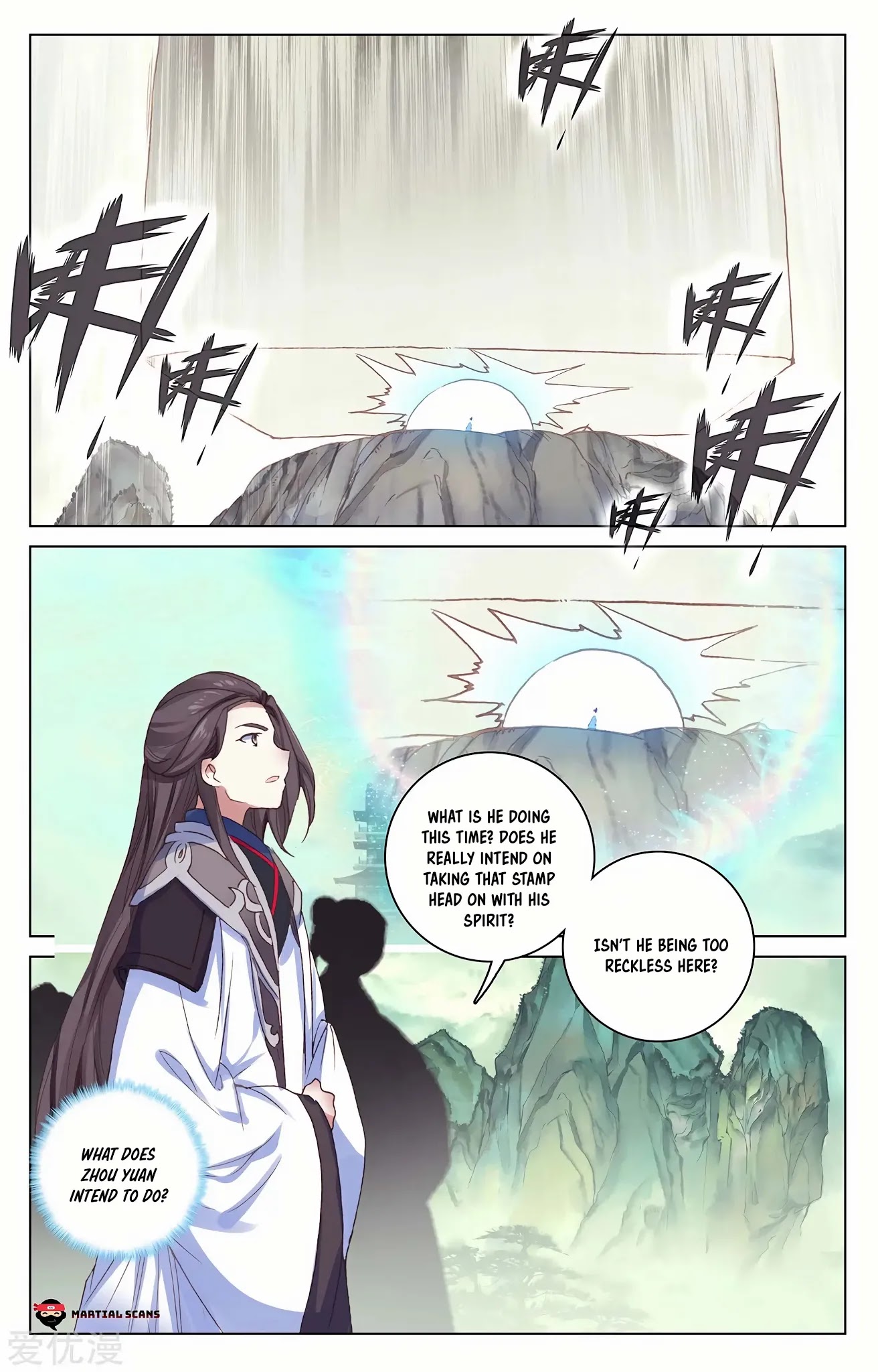 Yuan Zun Chapter 202.5 page 5 - Chapter 202.5: Spirit Lifts Stamp