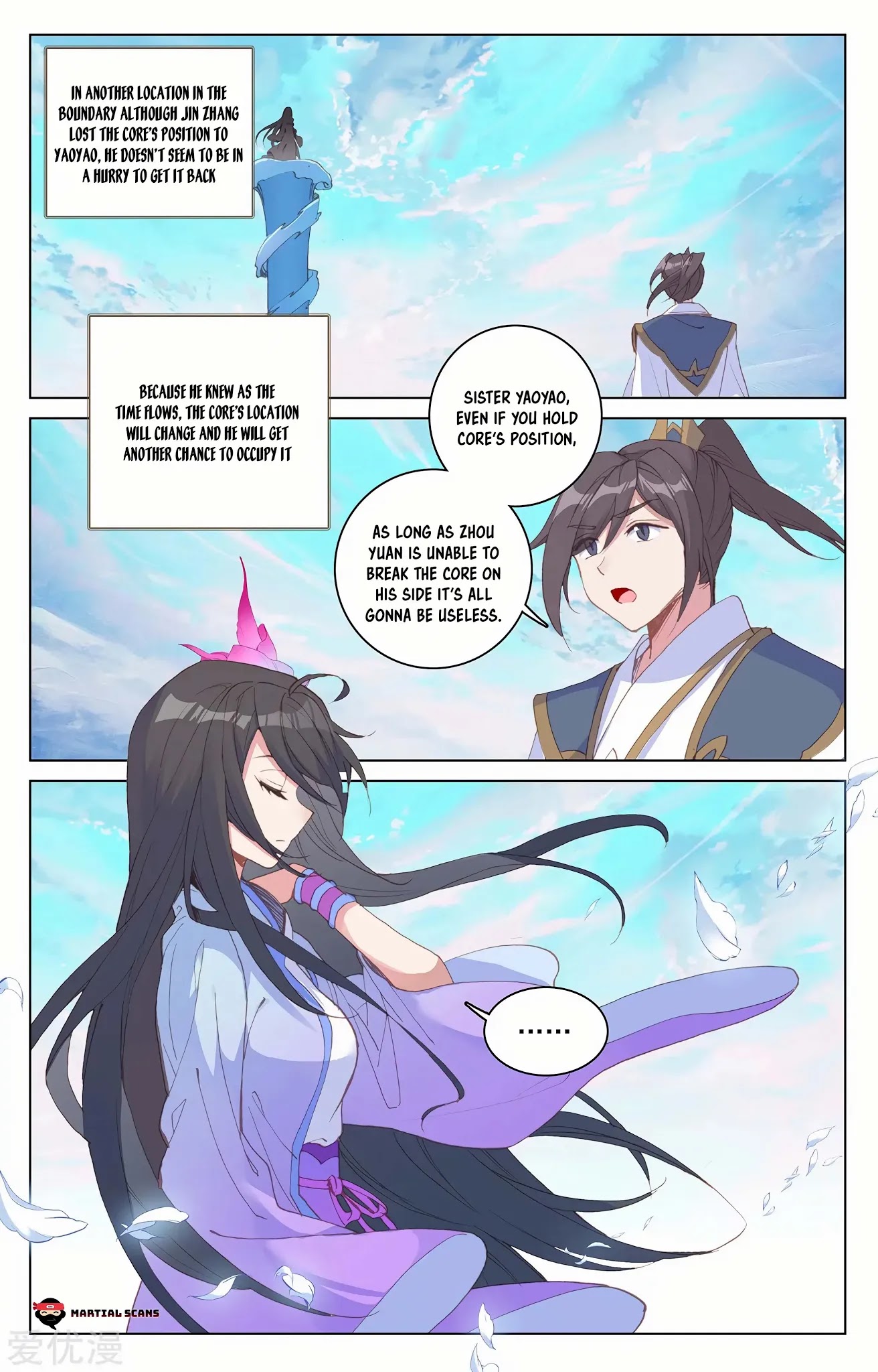 Yuan Zun Chapter 202.5 page 6 - Chapter 202.5: Spirit Lifts Stamp