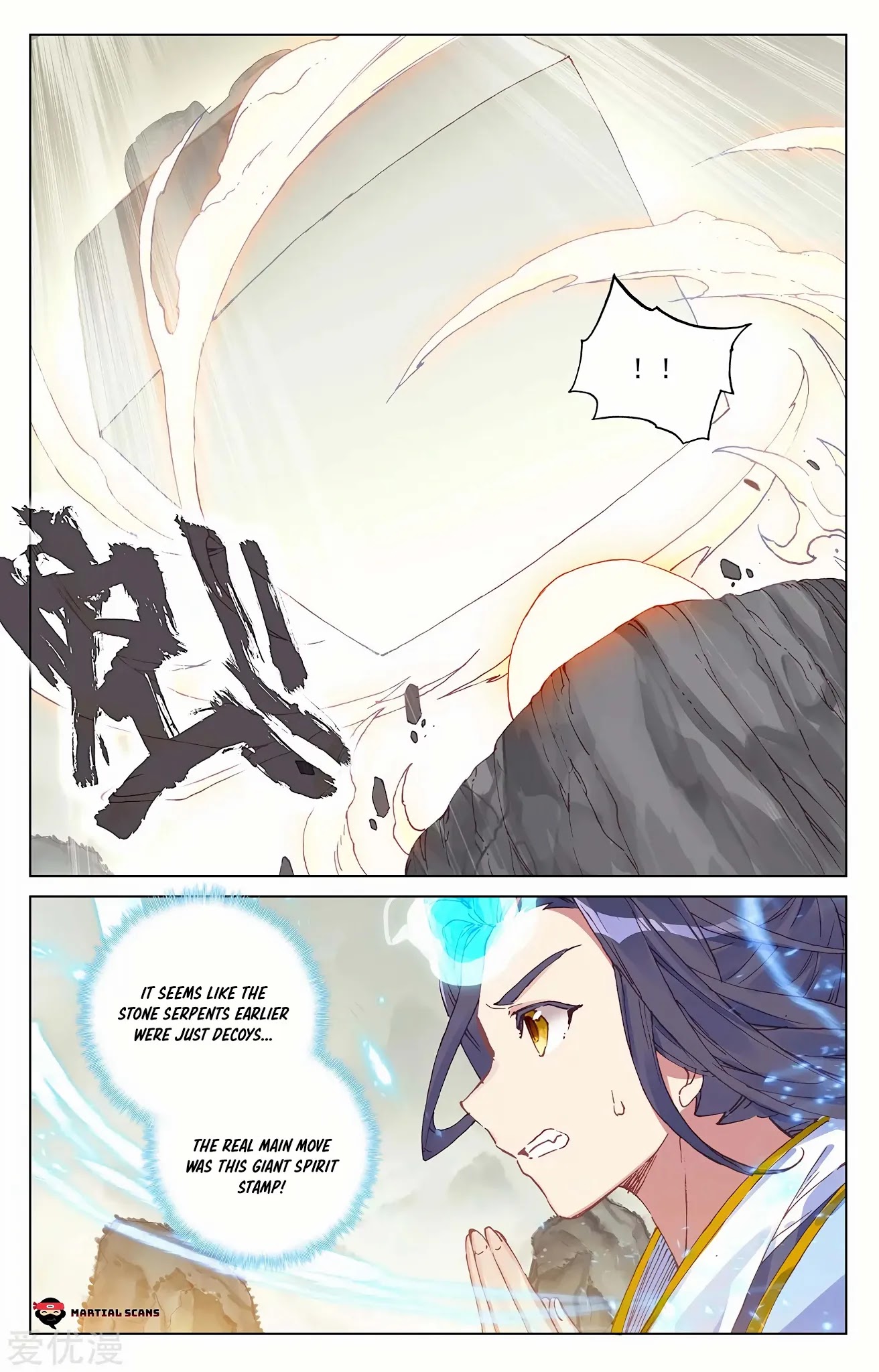 Yuan Zun Chapter 202 page 9 - Chapter 202: Genesis Rune Battle Part 2