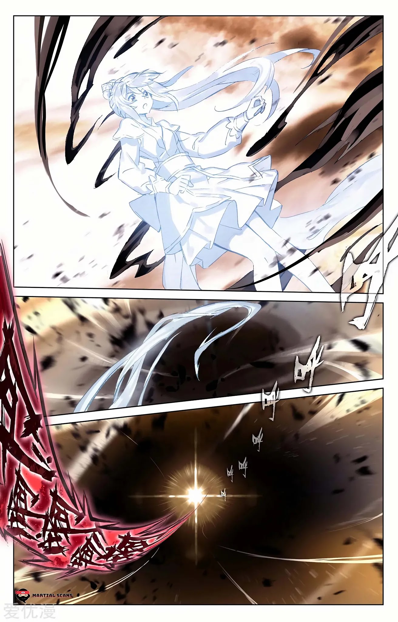 Yuan Zun Chapter 203.5 page 5 - Chapter 203.5: Breaking the Boundary