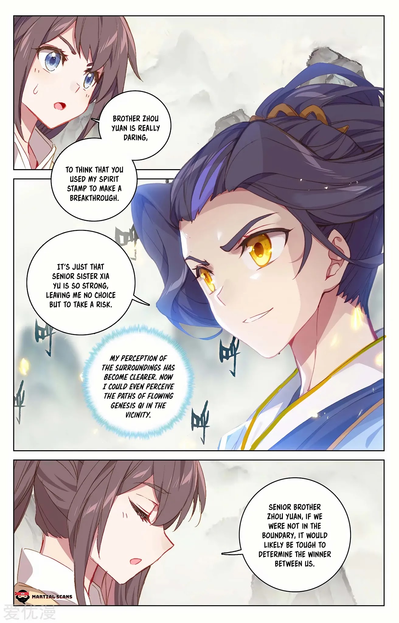 Yuan Zun Chapter 203 page 5 - Chapter 203: Breakthrough, Mid Corporeal Stage!