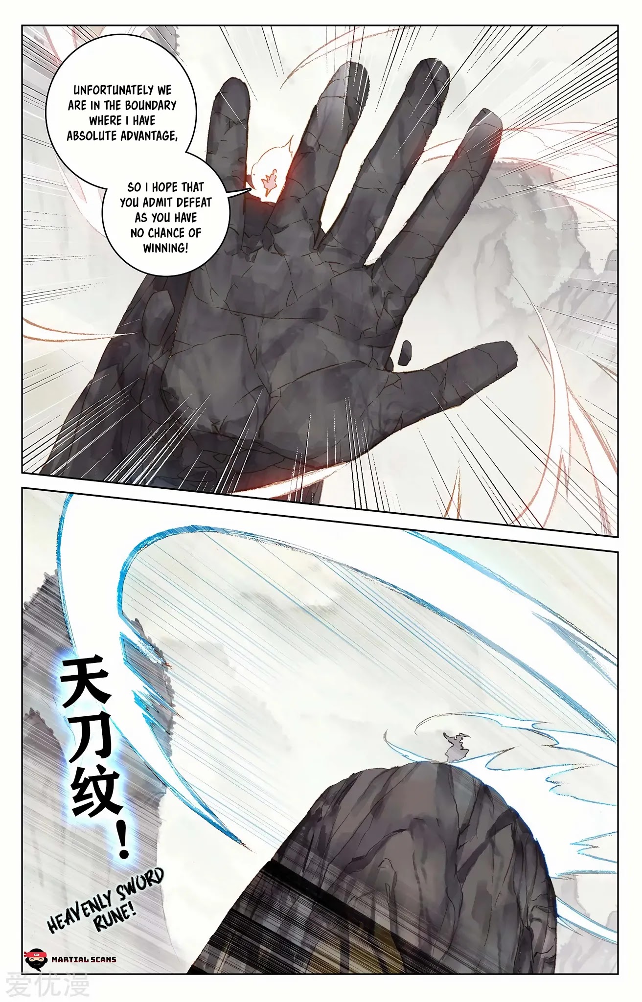 Yuan Zun Chapter 203 page 6 - Chapter 203: Breakthrough, Mid Corporeal Stage!