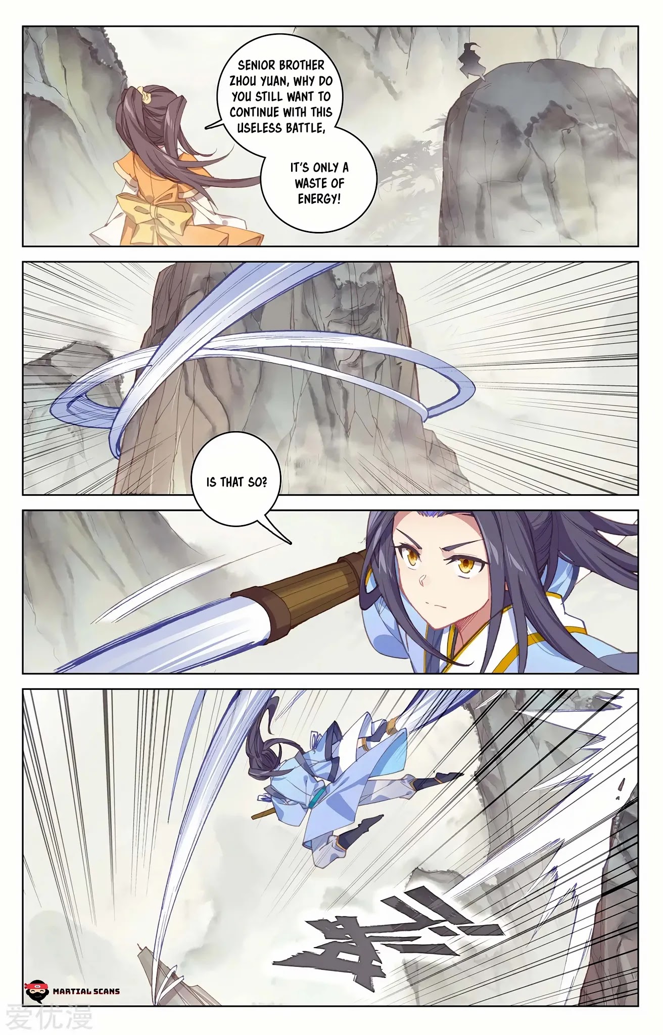 Yuan Zun Chapter 203 page 9 - Chapter 203: Breakthrough, Mid Corporeal Stage!
