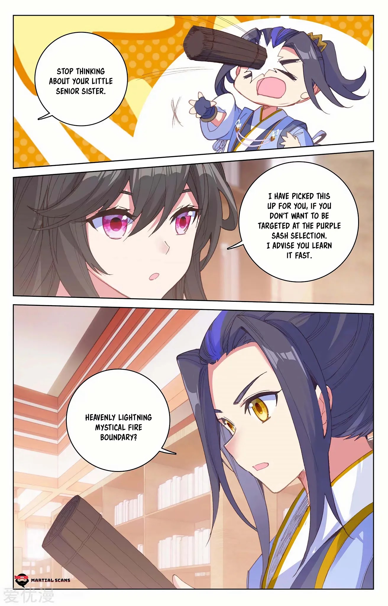 Yuan Zun Chapter 204.5 page 6 - Chapter 204.5: Disadvantageous Praise