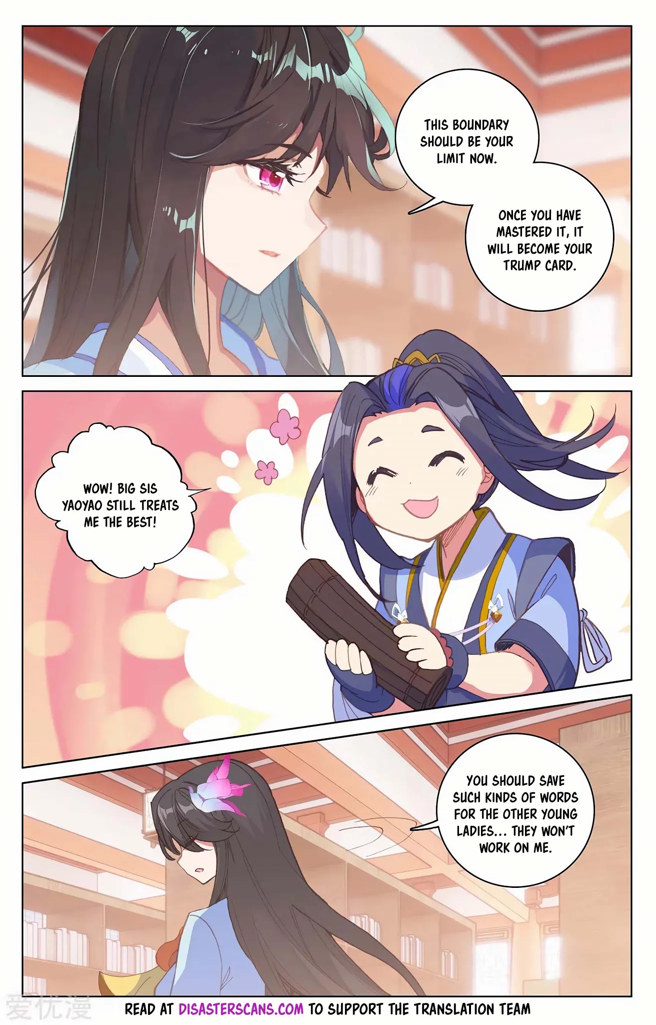 Yuan Zun Chapter 204.5 page 7 - Chapter 204.5: Disadvantageous Praise