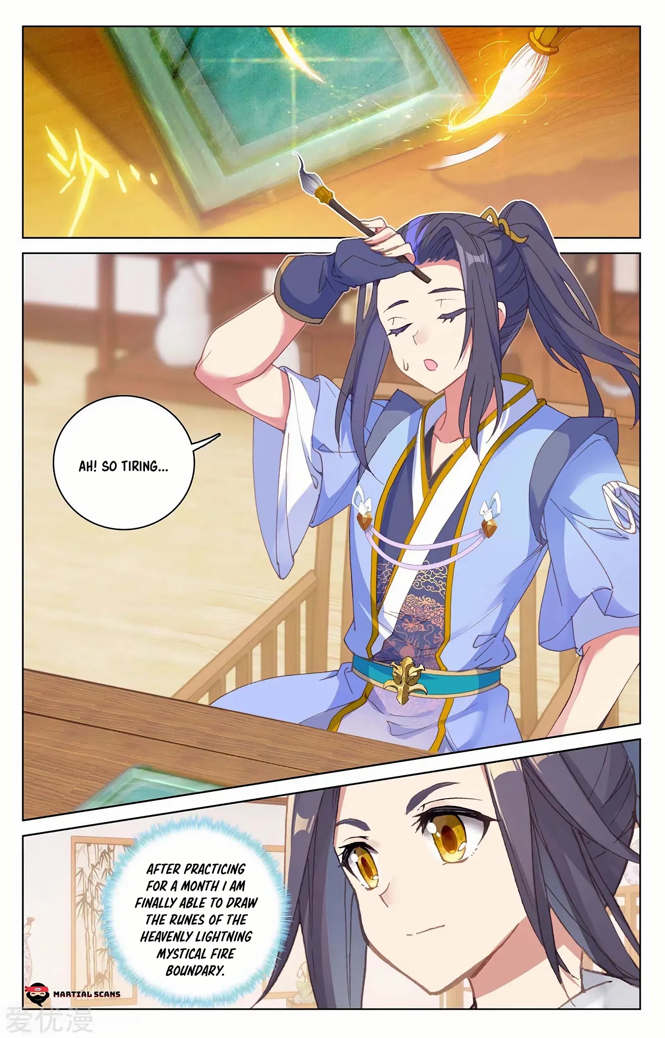 Yuan Zun Chapter 204.5 page 9 - Chapter 204.5: Disadvantageous Praise