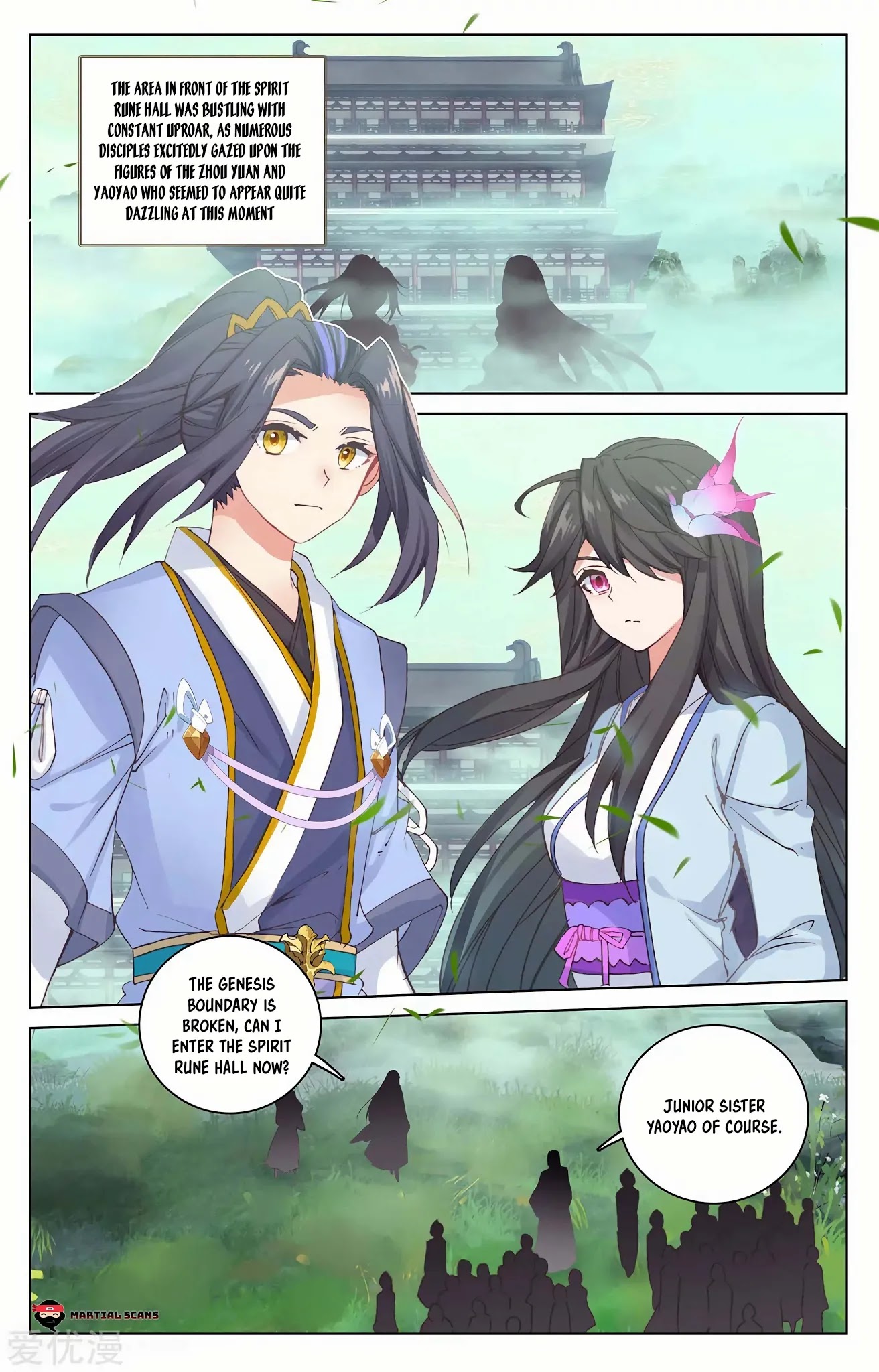 Yuan Zun Chapter 204 page 2 - Chapter 204: Into the Hall