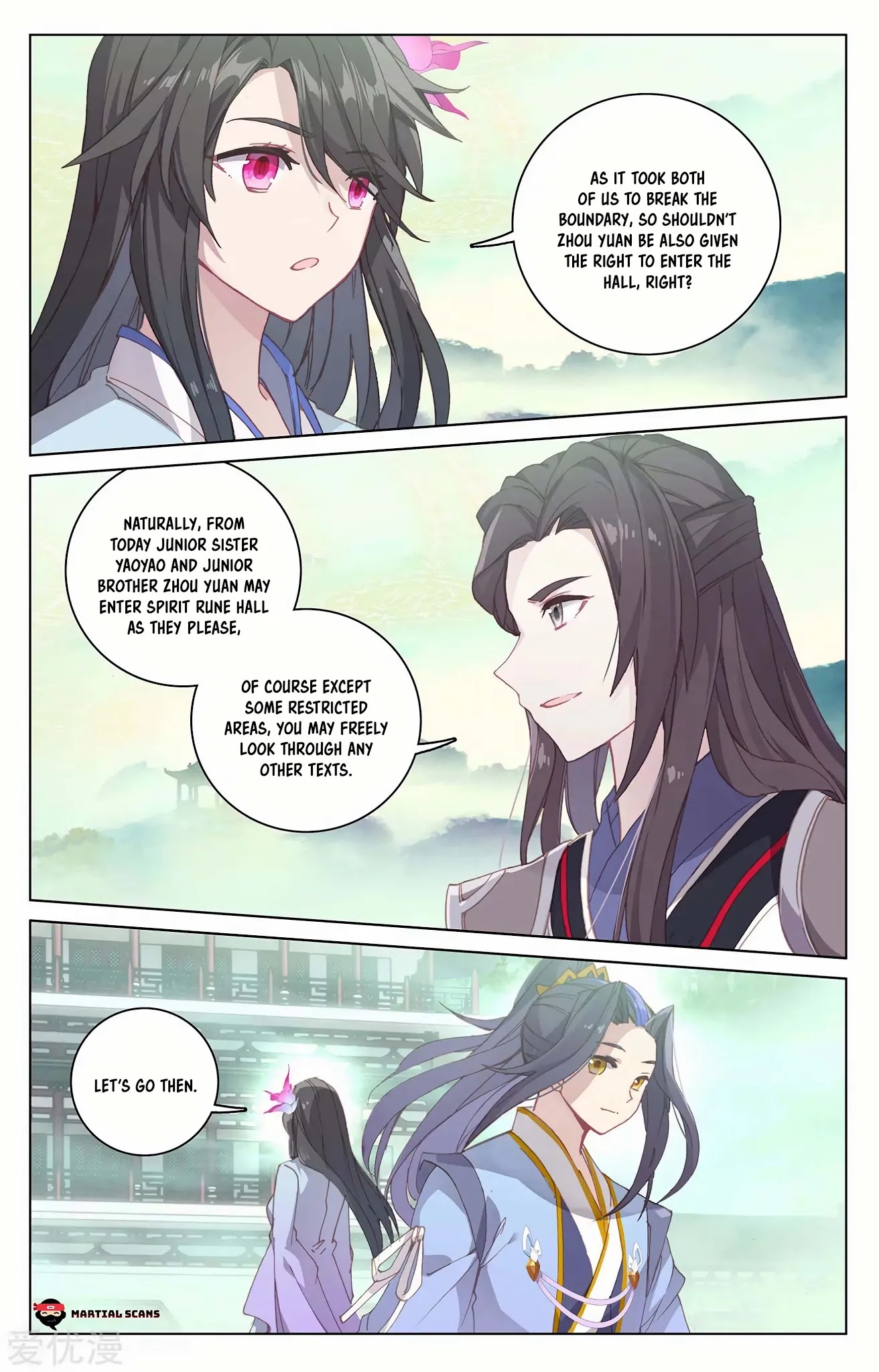 Yuan Zun Chapter 204 page 3 - Chapter 204: Into the Hall