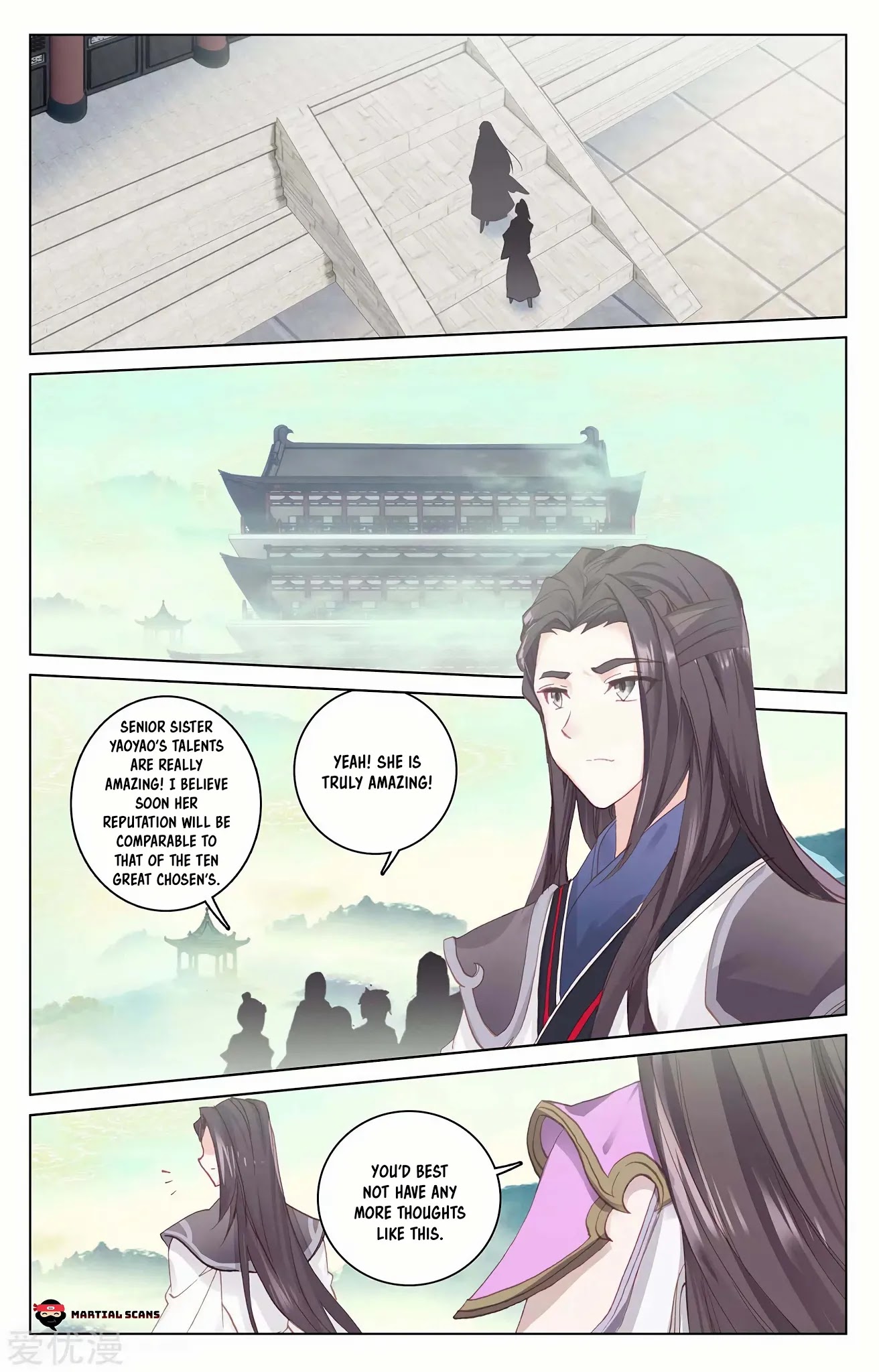 Yuan Zun Chapter 204 page 5 - Chapter 204: Into the Hall
