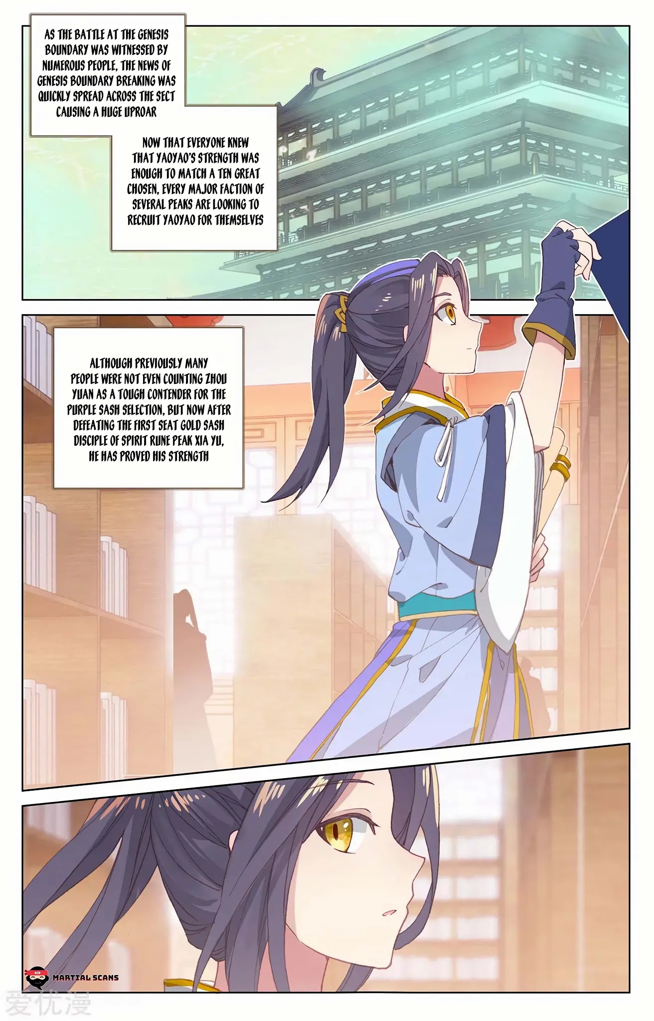 Yuan Zun Chapter 204 page 8 - Chapter 204: Into the Hall