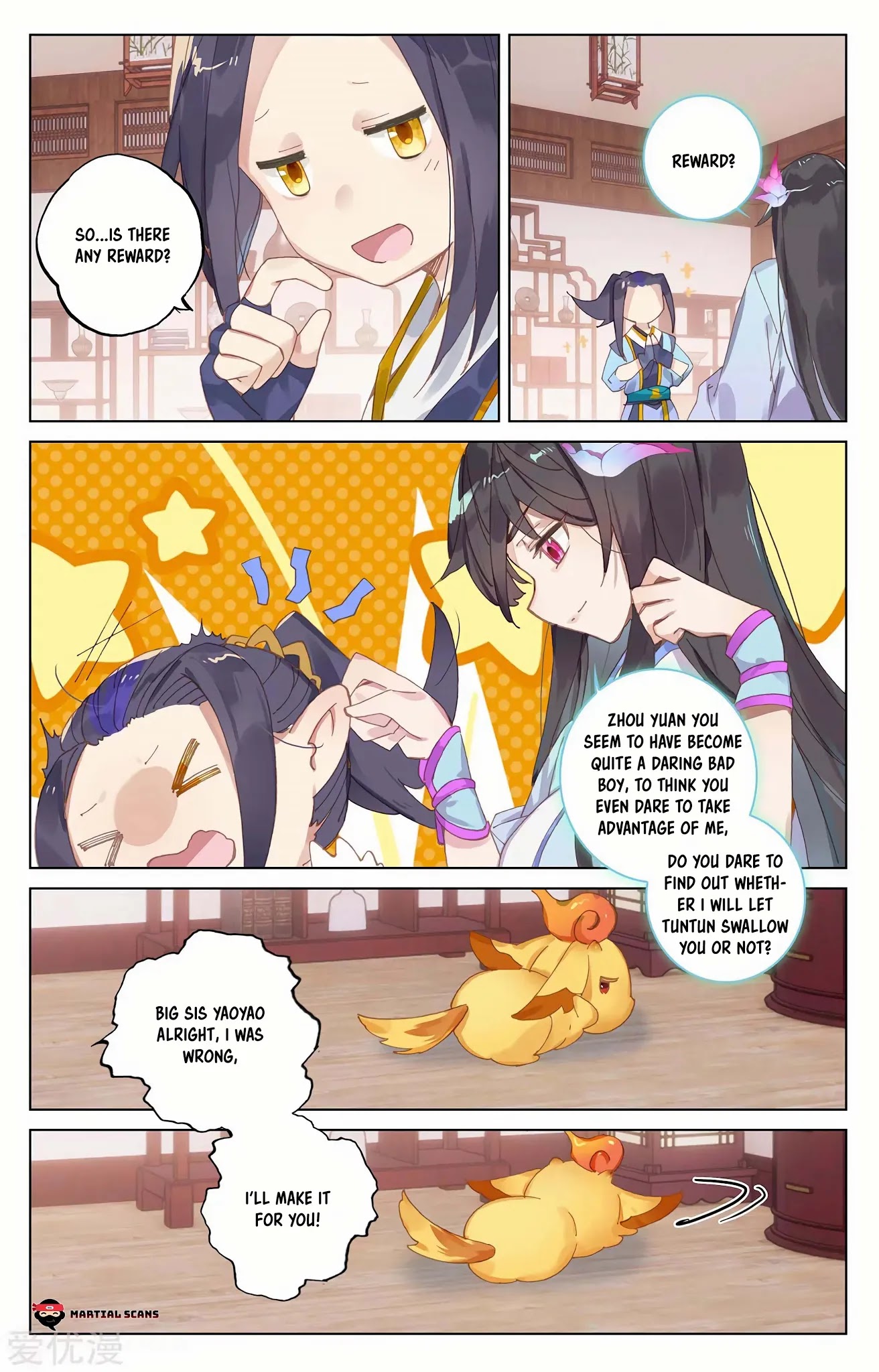 Yuan Zun Chapter 205.5 page 2 - Chapter 205.5: Before the Selection