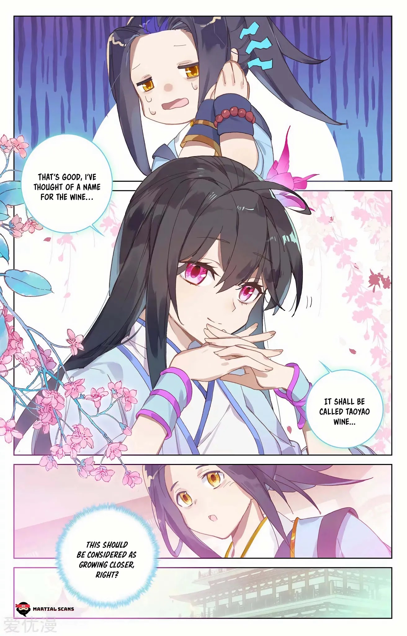 Yuan Zun Chapter 205.5 page 3 - Chapter 205.5: Before the Selection