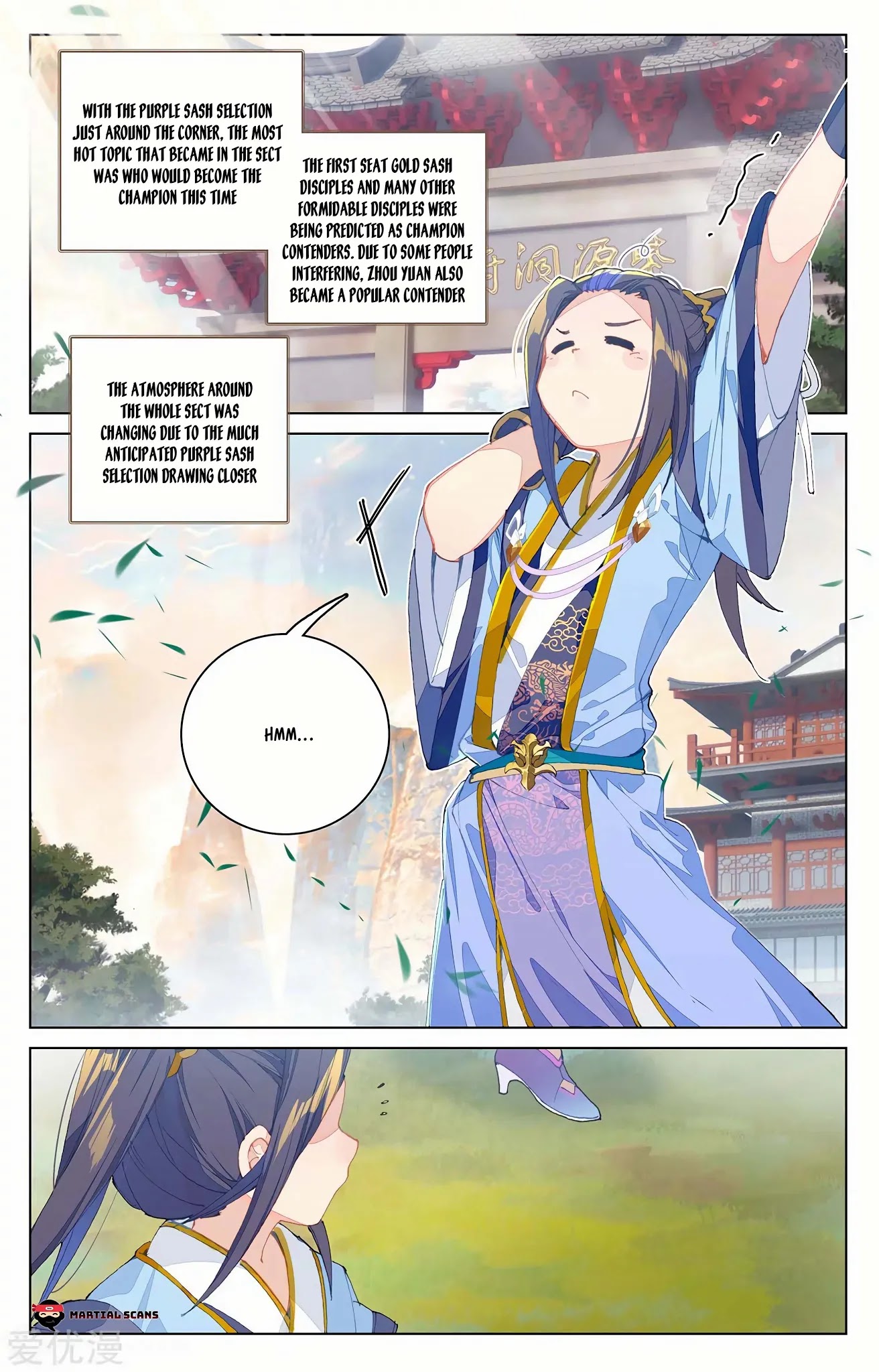 Yuan Zun Chapter 205.5 page 4 - Chapter 205.5: Before the Selection