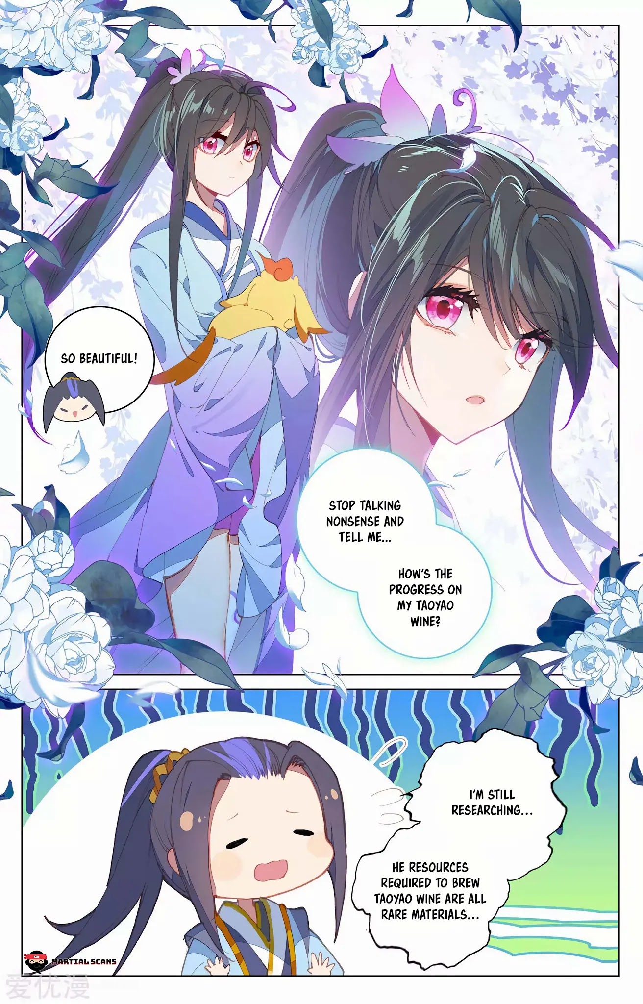 Yuan Zun Chapter 205.5 page 5 - Chapter 205.5: Before the Selection