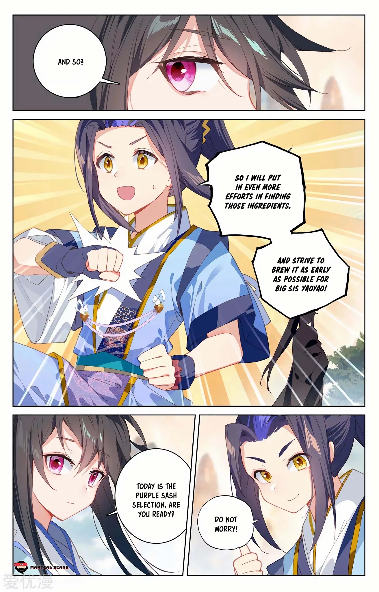 Yuan Zun Chapter 205.5 page 6 - Chapter 205.5: Before the Selection