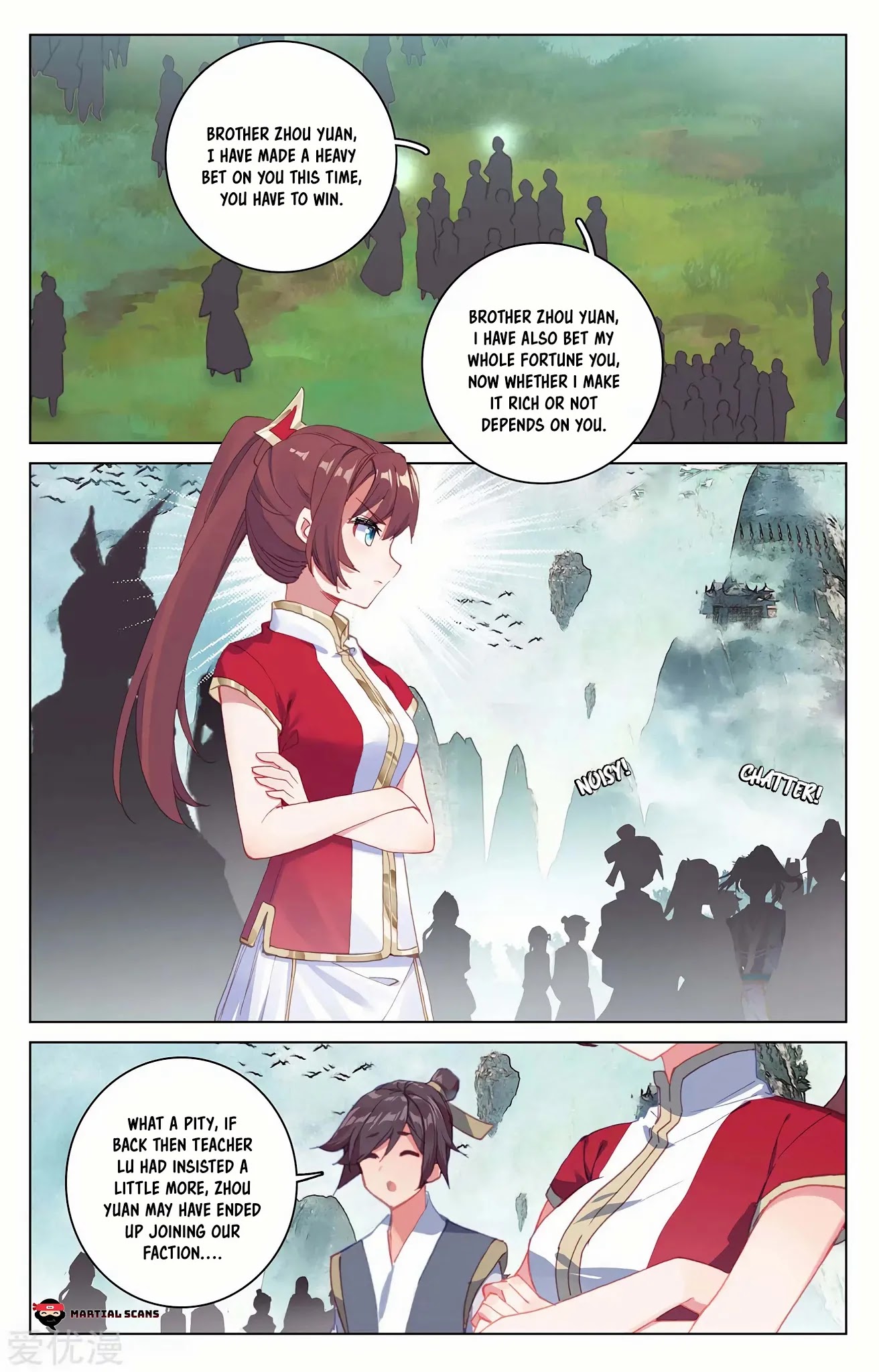 Yuan Zun Chapter 205.5 page 8 - Chapter 205.5: Before the Selection