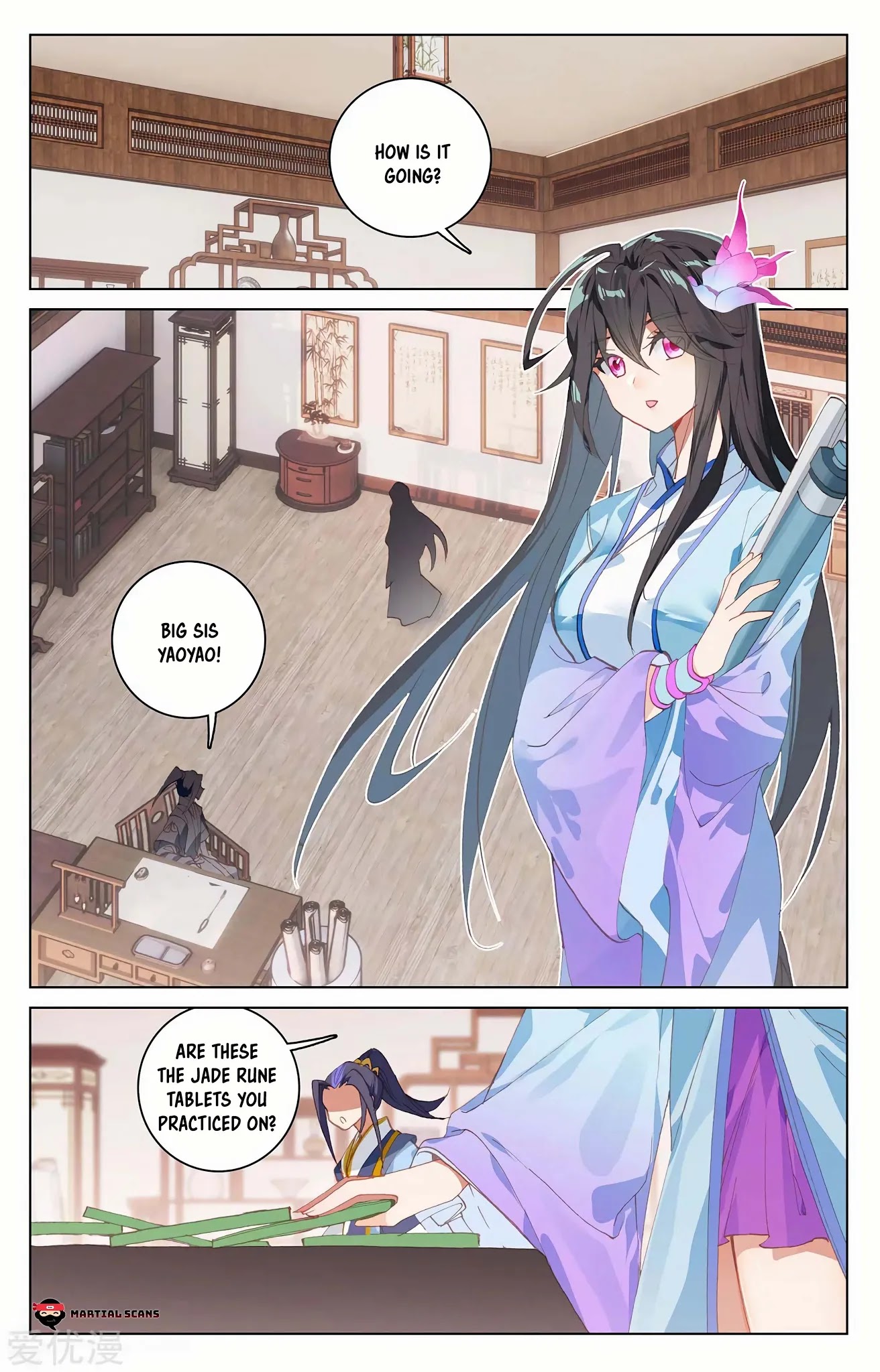 Yuan Zun Chapter 205 page 2 - Chapter 205: Taoyao Wine