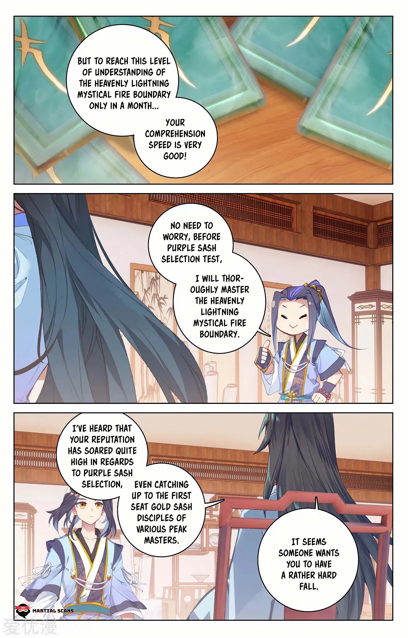 Yuan Zun Chapter 205 page 4 - Chapter 205: Taoyao Wine