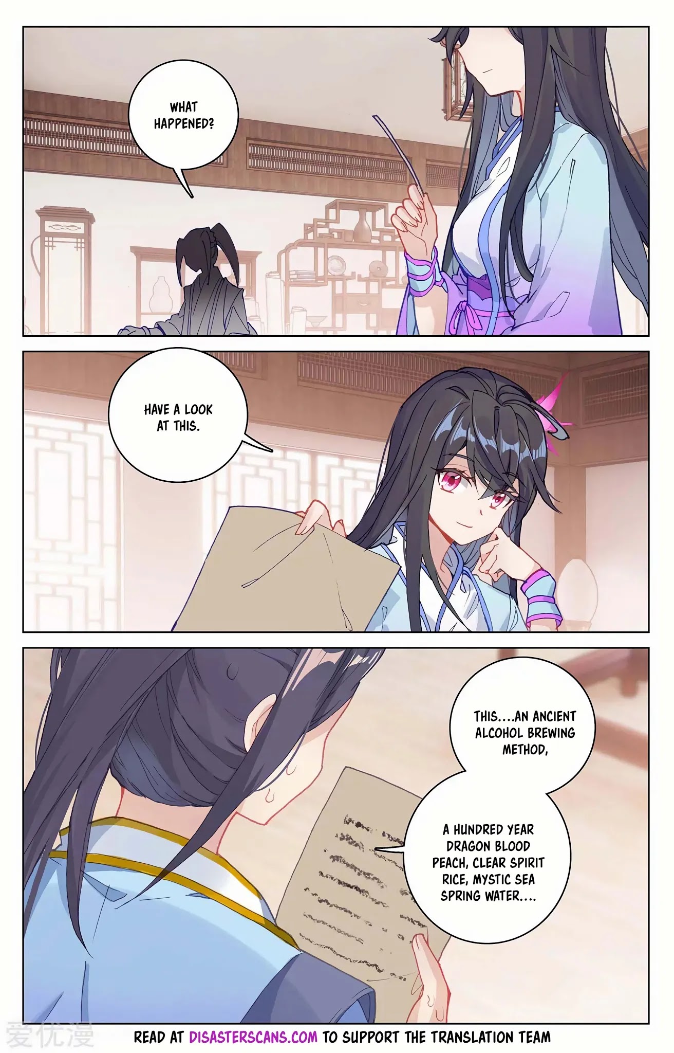 Yuan Zun Chapter 205 page 7 - Chapter 205: Taoyao Wine