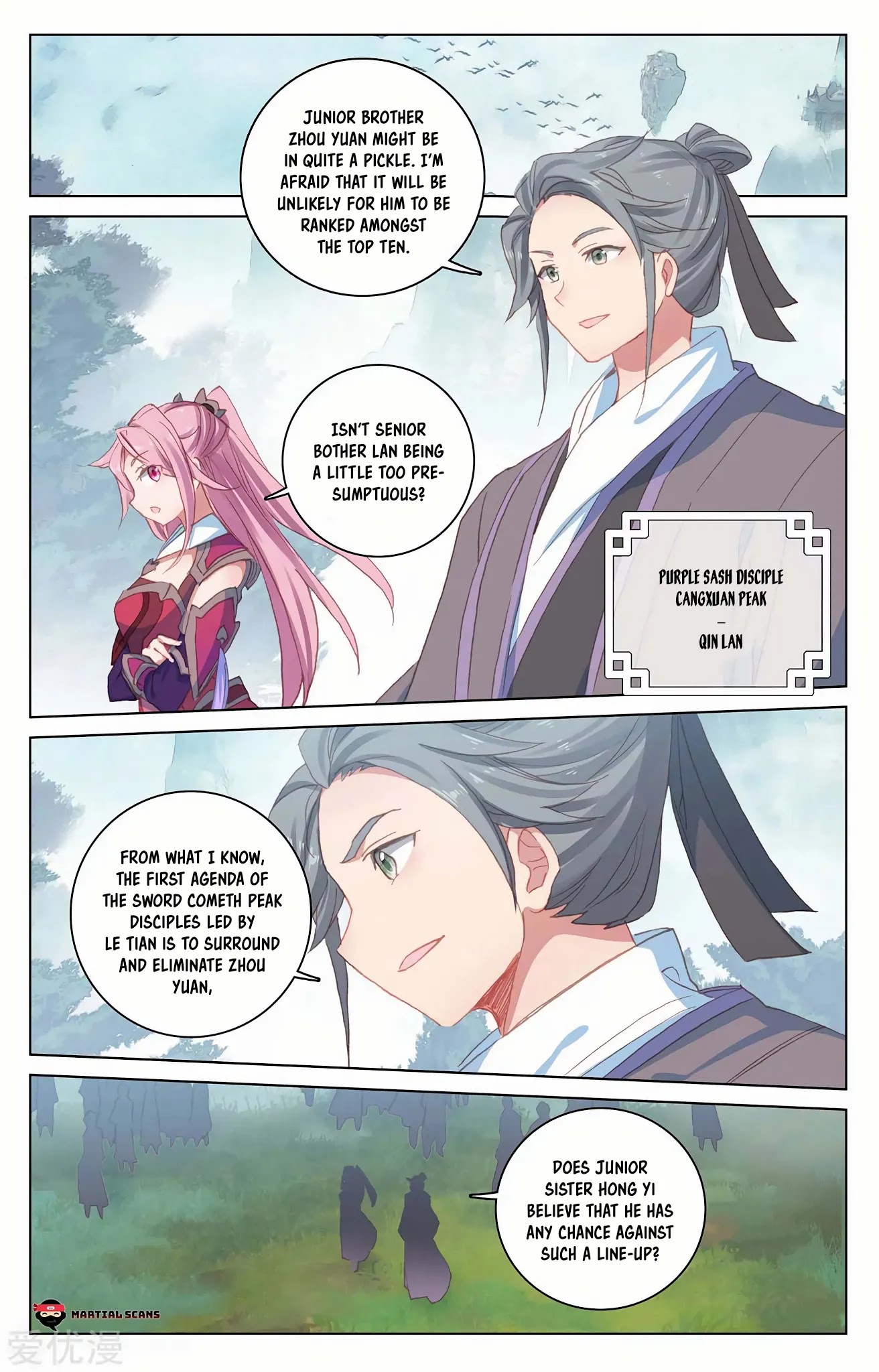 Yuan Zun Chapter 206.5 page 2 - Chapter 206.5: One Punch