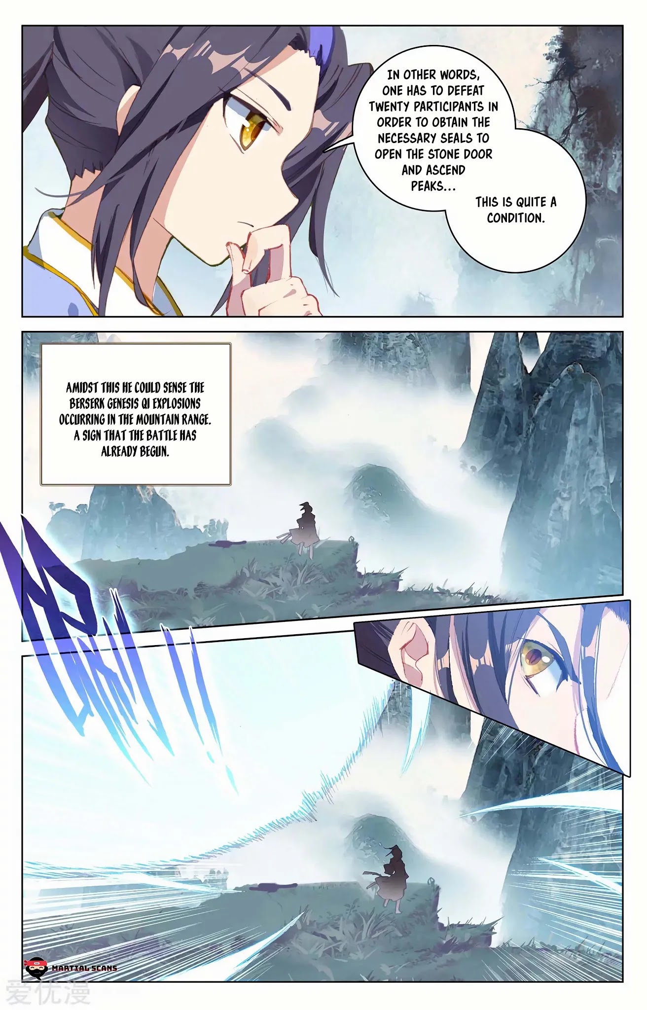 Yuan Zun Chapter 206.5 page 4 - Chapter 206.5: One Punch
