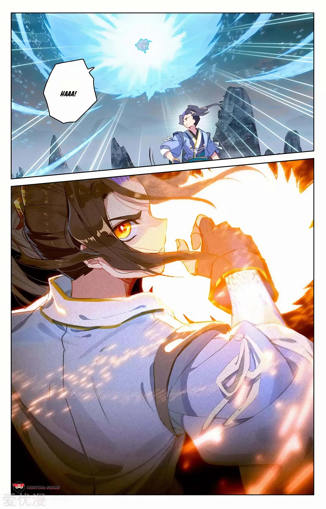 Yuan Zun Chapter 206.5 page 5 - Chapter 206.5: One Punch