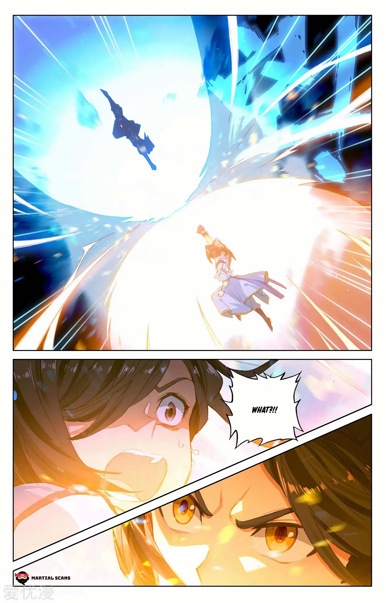 Yuan Zun Chapter 206.5 page 6 - Chapter 206.5: One Punch