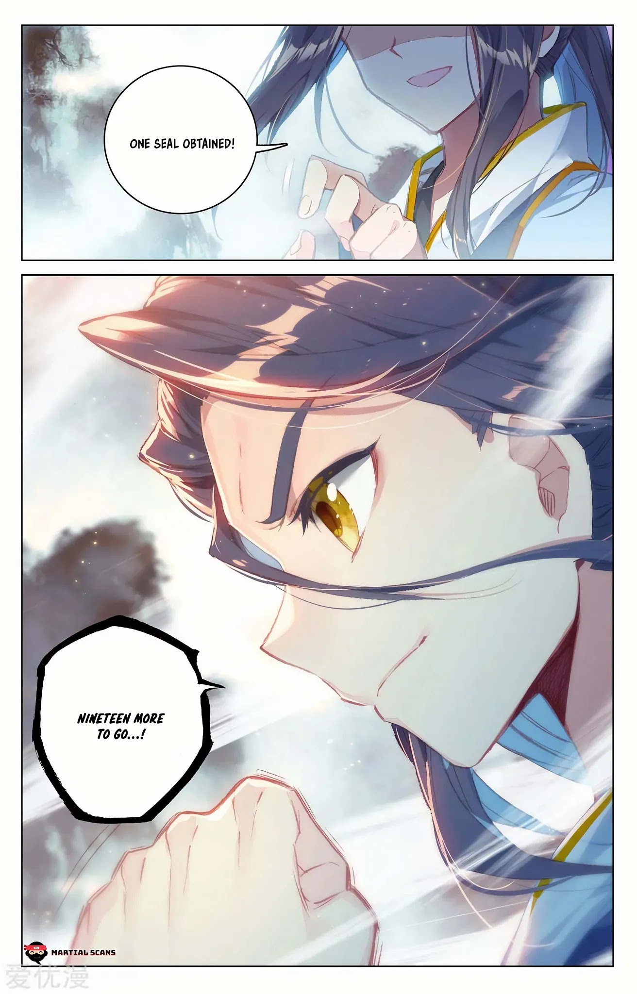 Yuan Zun Chapter 206.5 page 9 - Chapter 206.5: One Punch