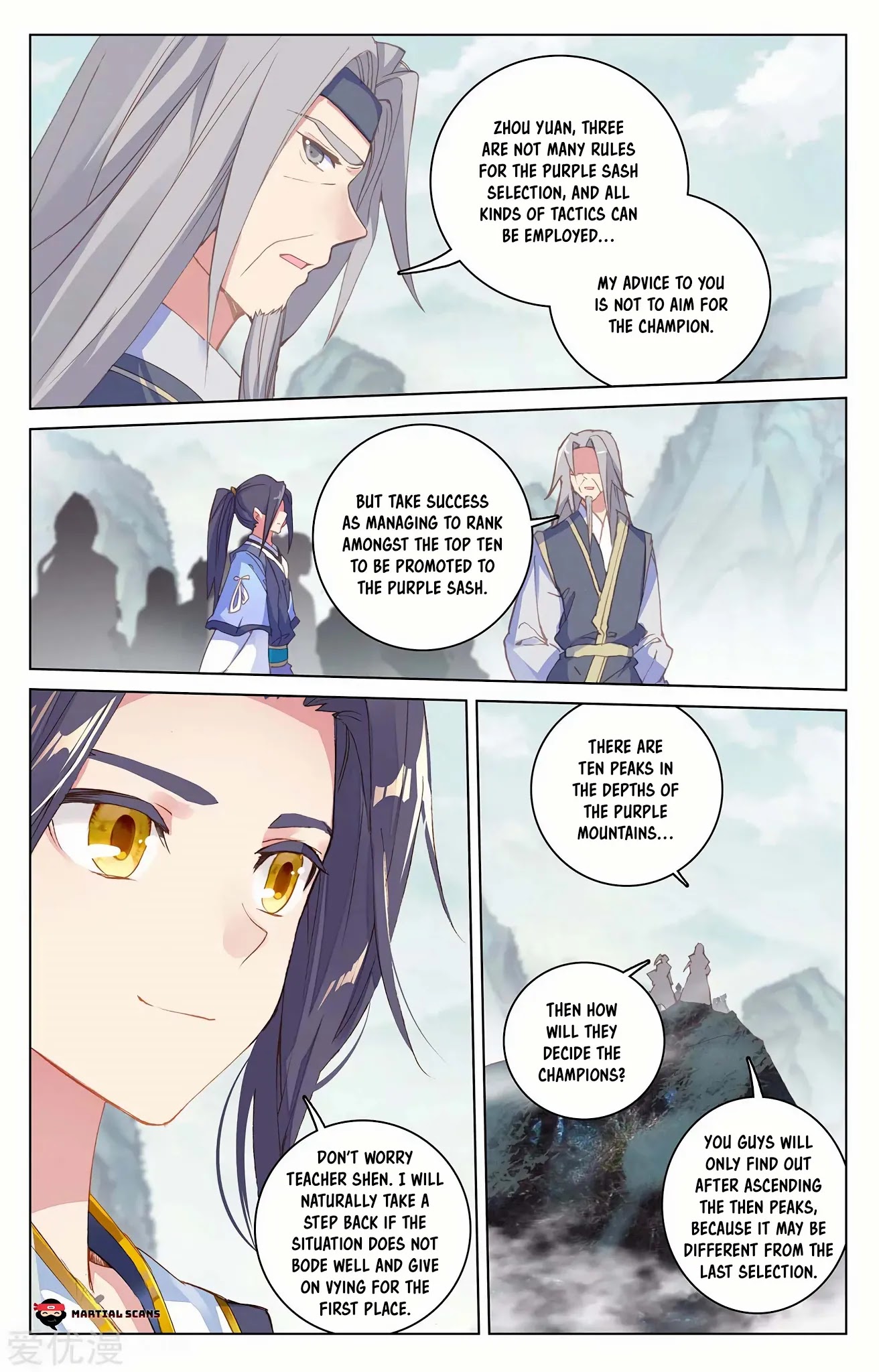 Yuan Zun Chapter 206 page 3 - Chapter 206: It Begins
