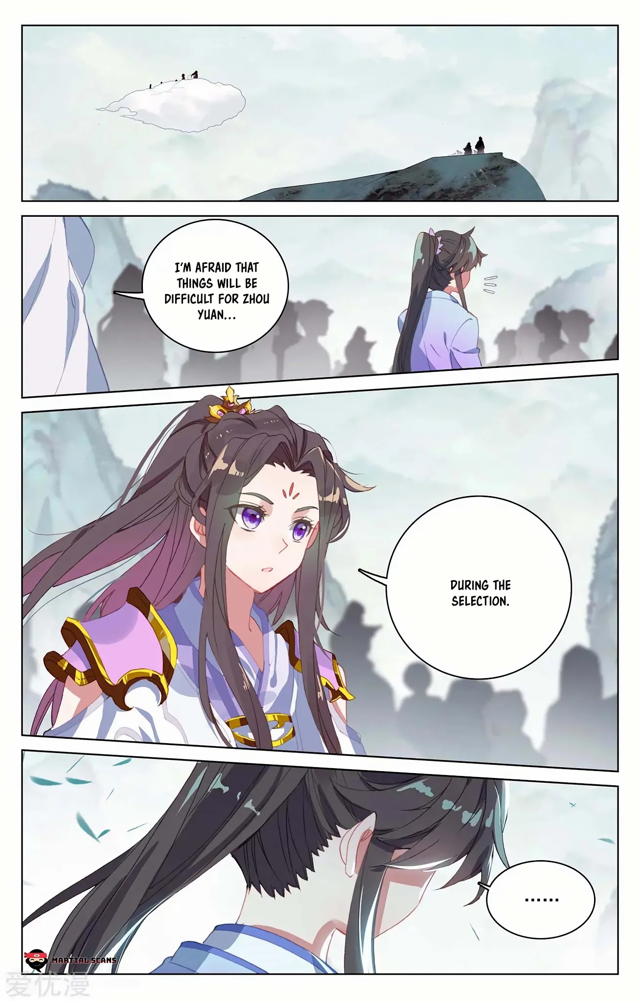 Yuan Zun Chapter 206 page 4 - Chapter 206: It Begins