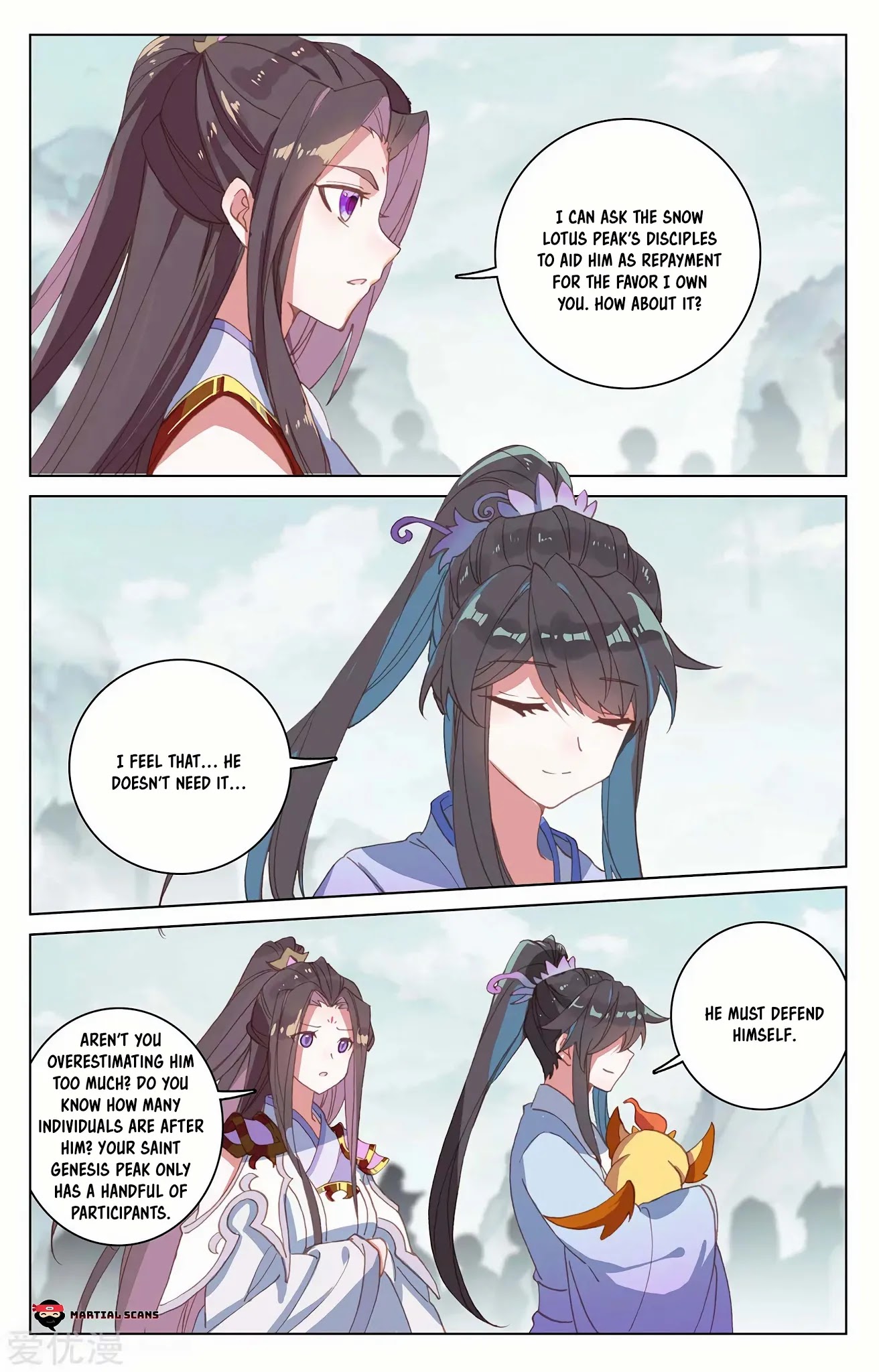 Yuan Zun Chapter 206 page 5 - Chapter 206: It Begins