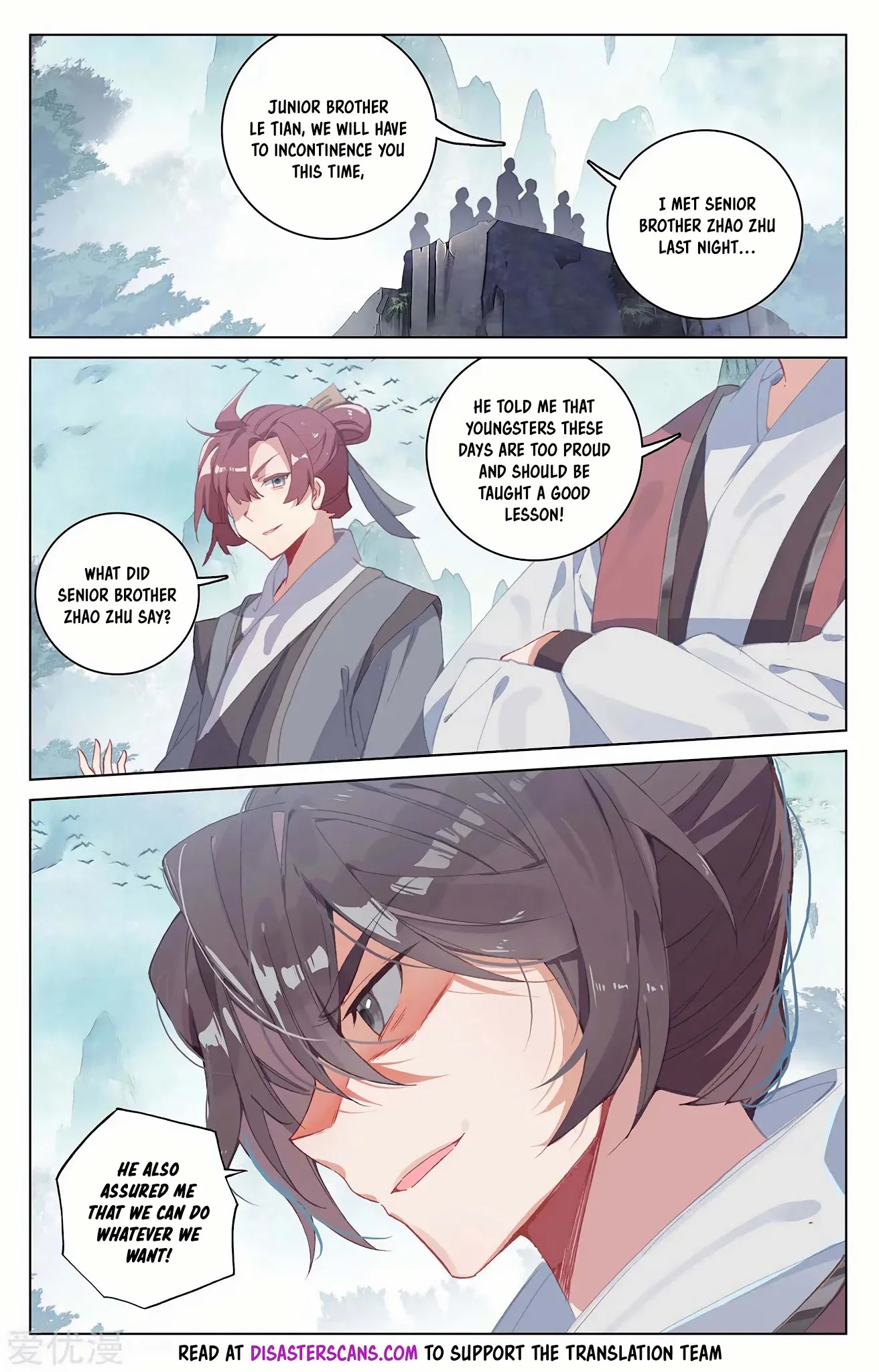 Yuan Zun Chapter 206 page 7 - Chapter 206: It Begins
